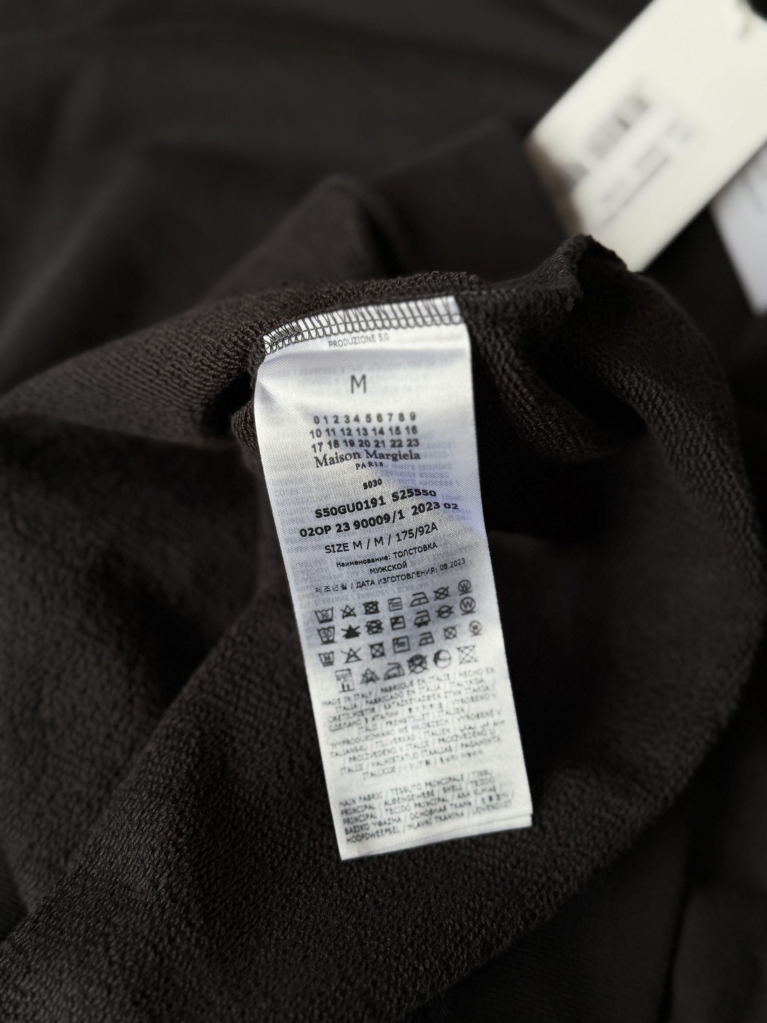 Maison Margiela Maison Margiela Hoodie Size US M / EU 48-50 / 2 - 5 Thumbnail