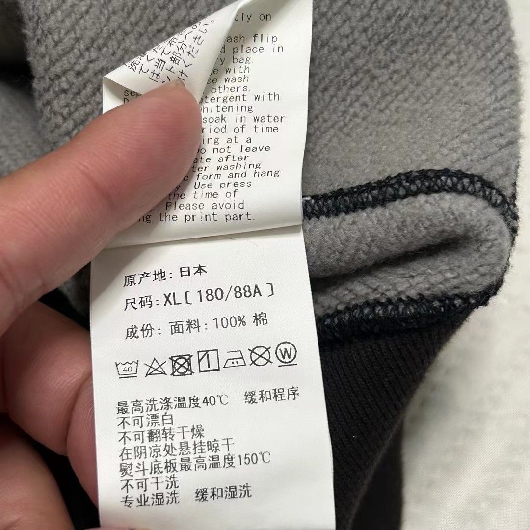 Bape × Undefeated BAPE UND COLOR CAMO SHARK FULL ZIP HOODIE Size US XL / EU 56 / 4 - 5 Thumbnail