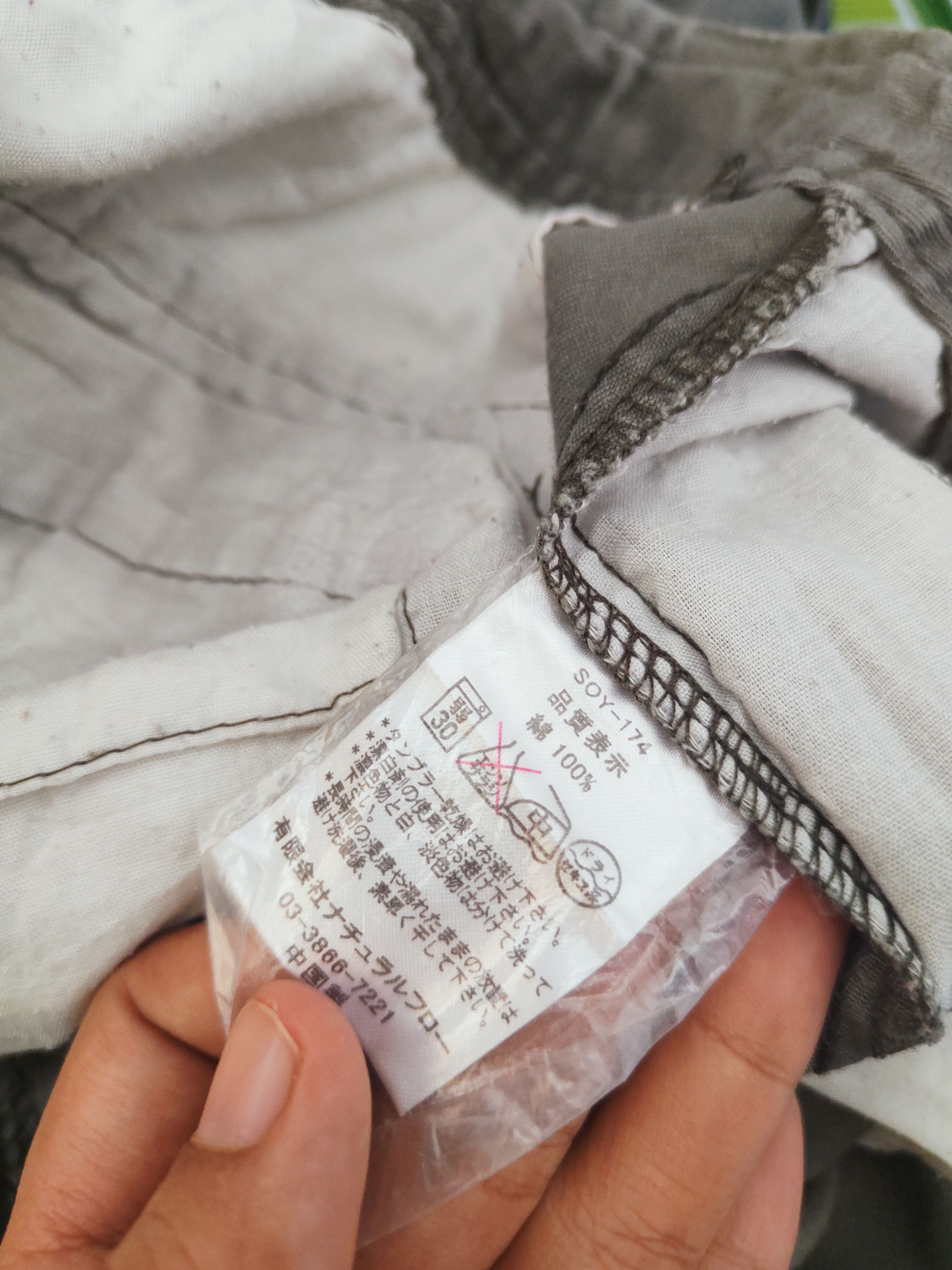 Japanese Brand × Vintage Vintage 💥 Soyous Green Multi Tactical pocket Cargo Pants Size US 32 / EU 48 - 15 Thumbnail