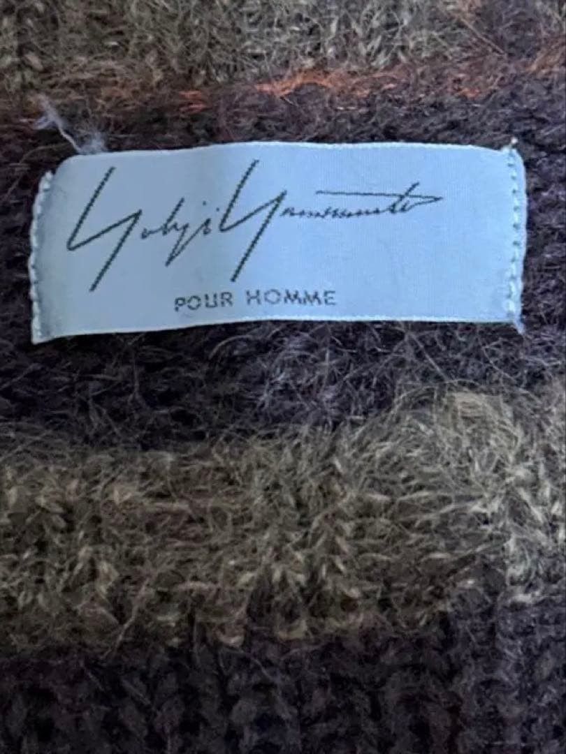 Yohji Yamamoto Yohji Yamamoto pour homme Gradient Mohair Knit Size US L / EU 52-54 / 3 - 3 Thumbnail