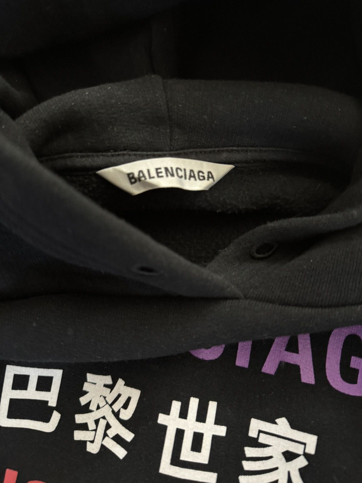 Balenciaga Balenciaga Languages Hoodie Size US S / EU 44-46 / 1 - 3 Thumbnail