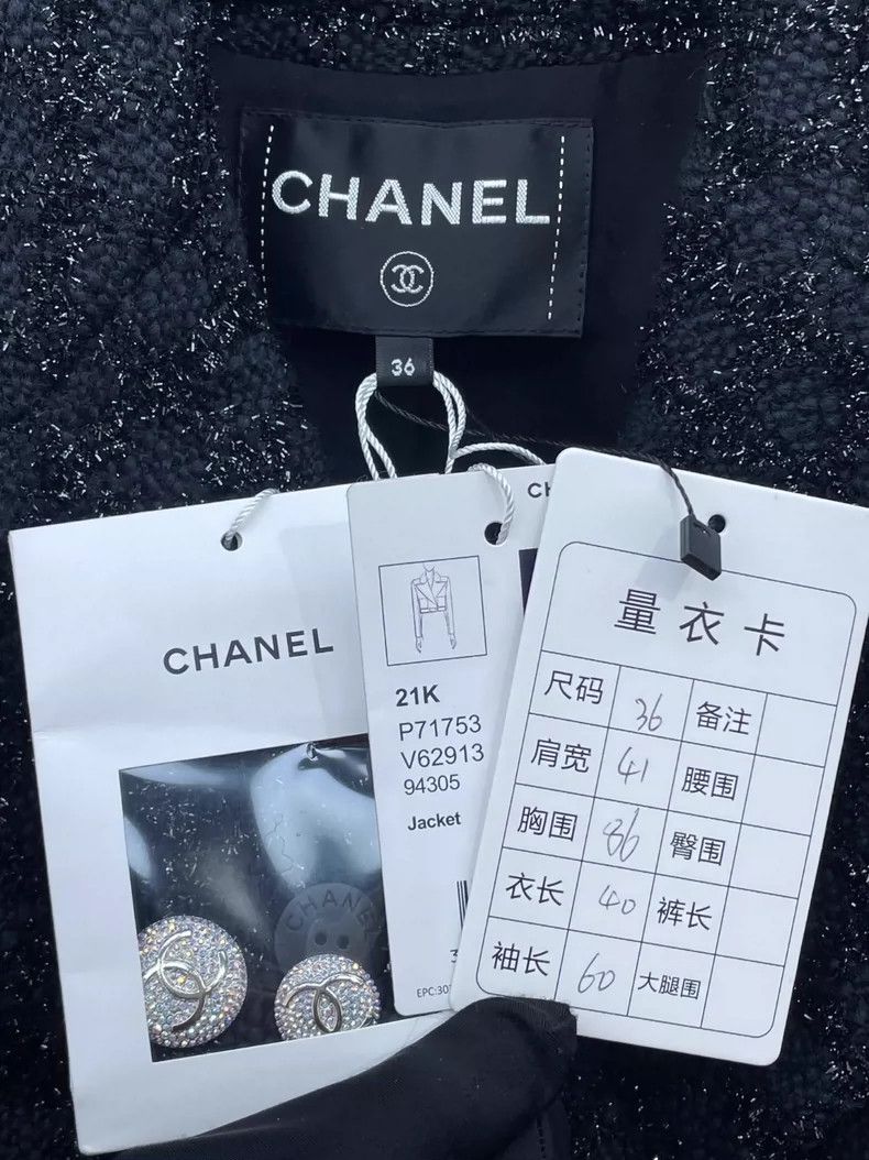 Chanel Chanel 21K black fine tweed braided short jacket 2504-Nexta Size XS / US 0-2 / IT 36-38 - 5 Thumbnail