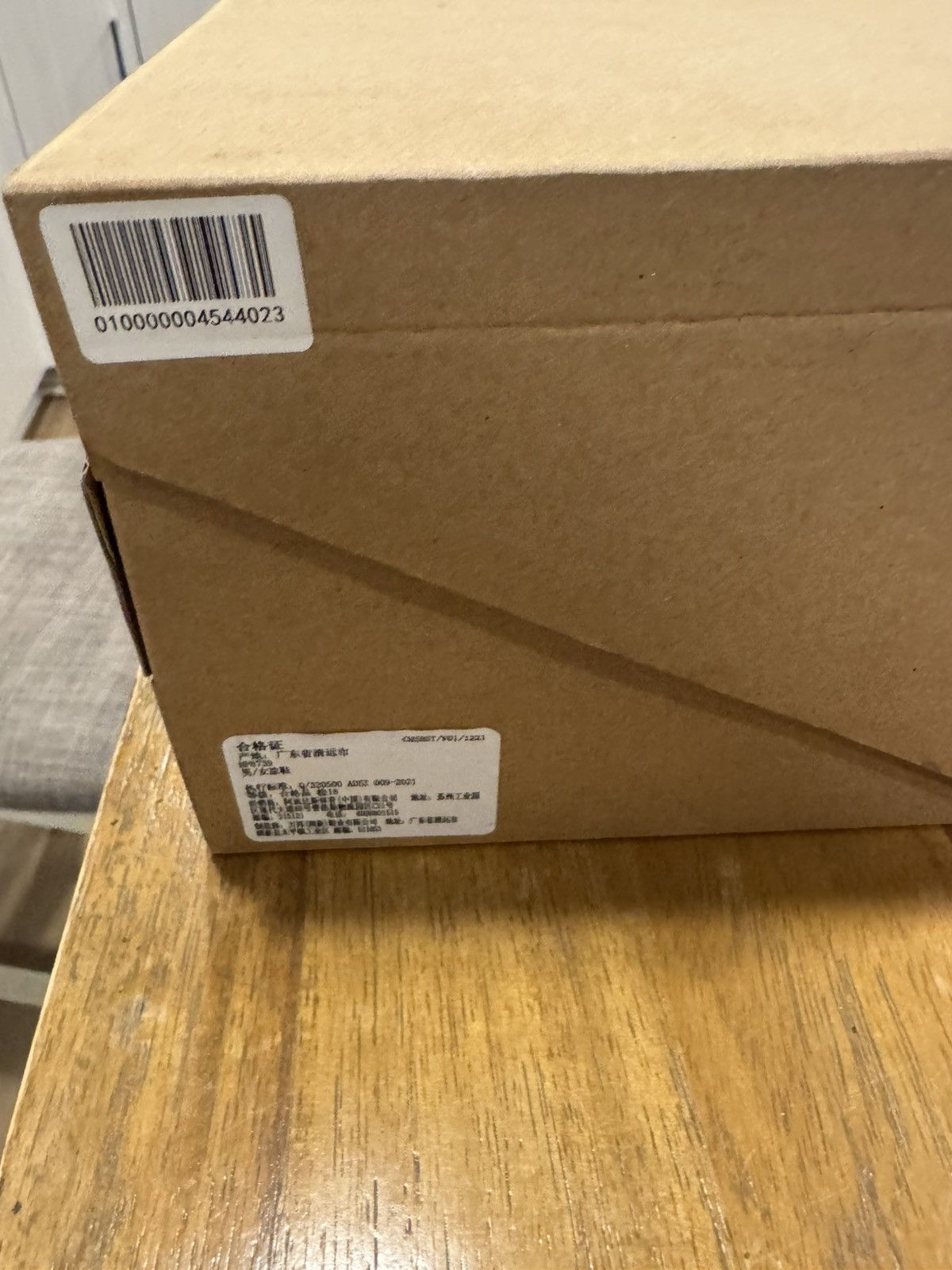 Yeezy Yeezy Foam RNR MX Cinder Size US 11 / EU 44 - 8 Thumbnail