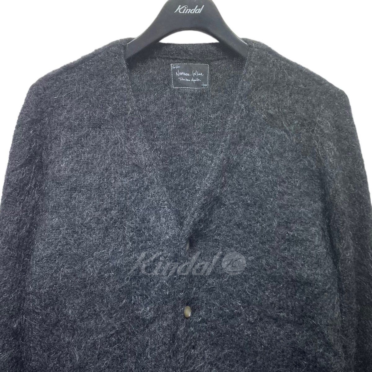 Number (N)ine Number (N)ine Cardigan [price cut] Size US M / EU 48-50 / 2 - 3 Thumbnail
