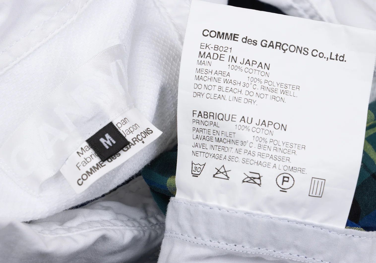 Ganryu Cotton Check Color Block Shirt in White and Blue, M Size US M / EU 48-50 / 2 - 17 Thumbnail