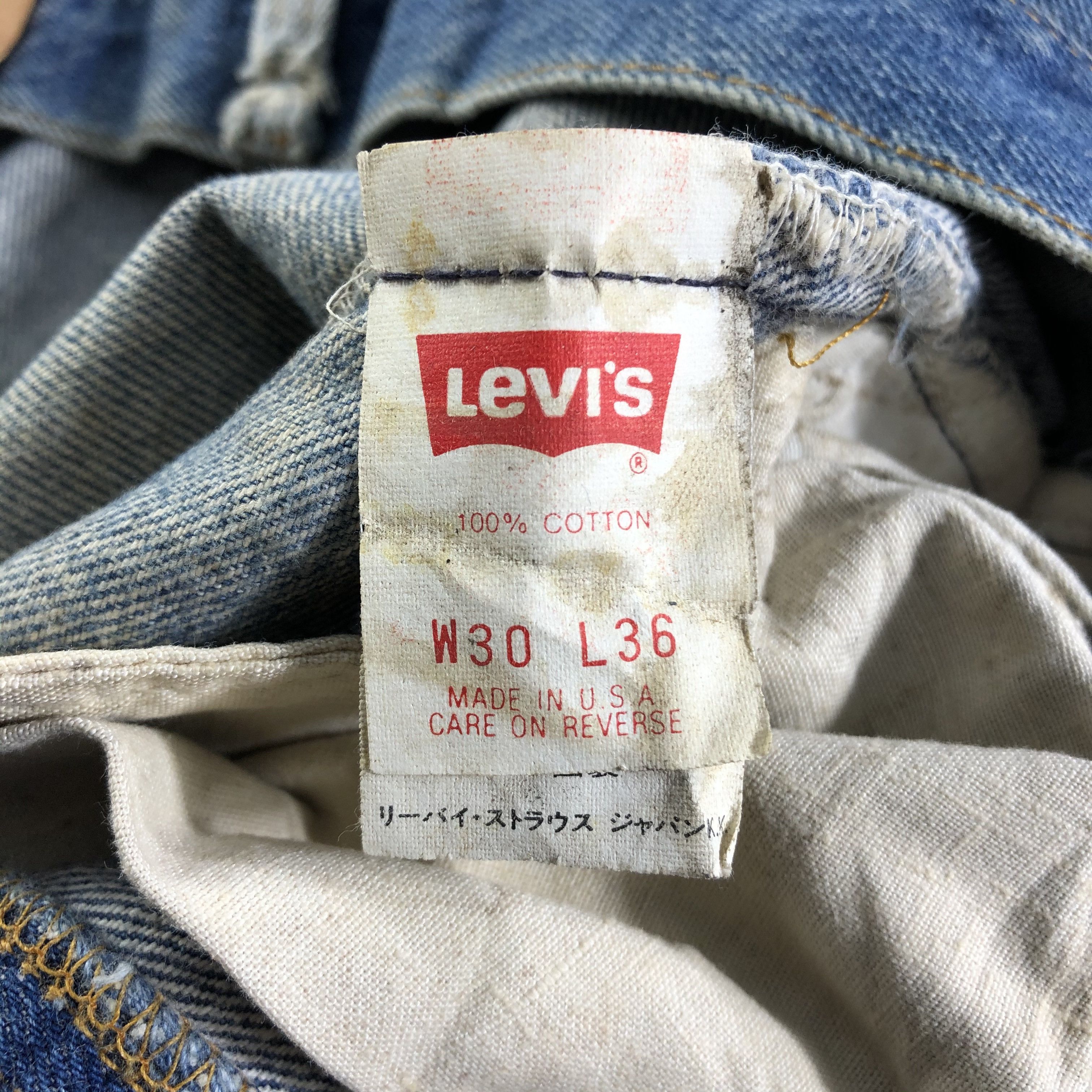 Levi's Vintage Levis 501 Jeans Rusty Ripped Denim KJ2452 Size US 28 / EU 44 - 10 Thumbnail