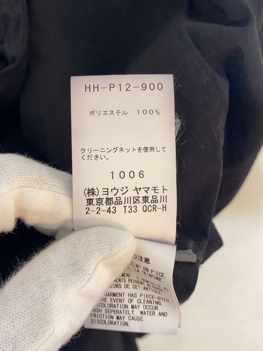 Yohji Yamamoto yohji yamamoto POUR HOMME/HH-P12-900 Bottoms Size US 35 - 6 Thumbnail