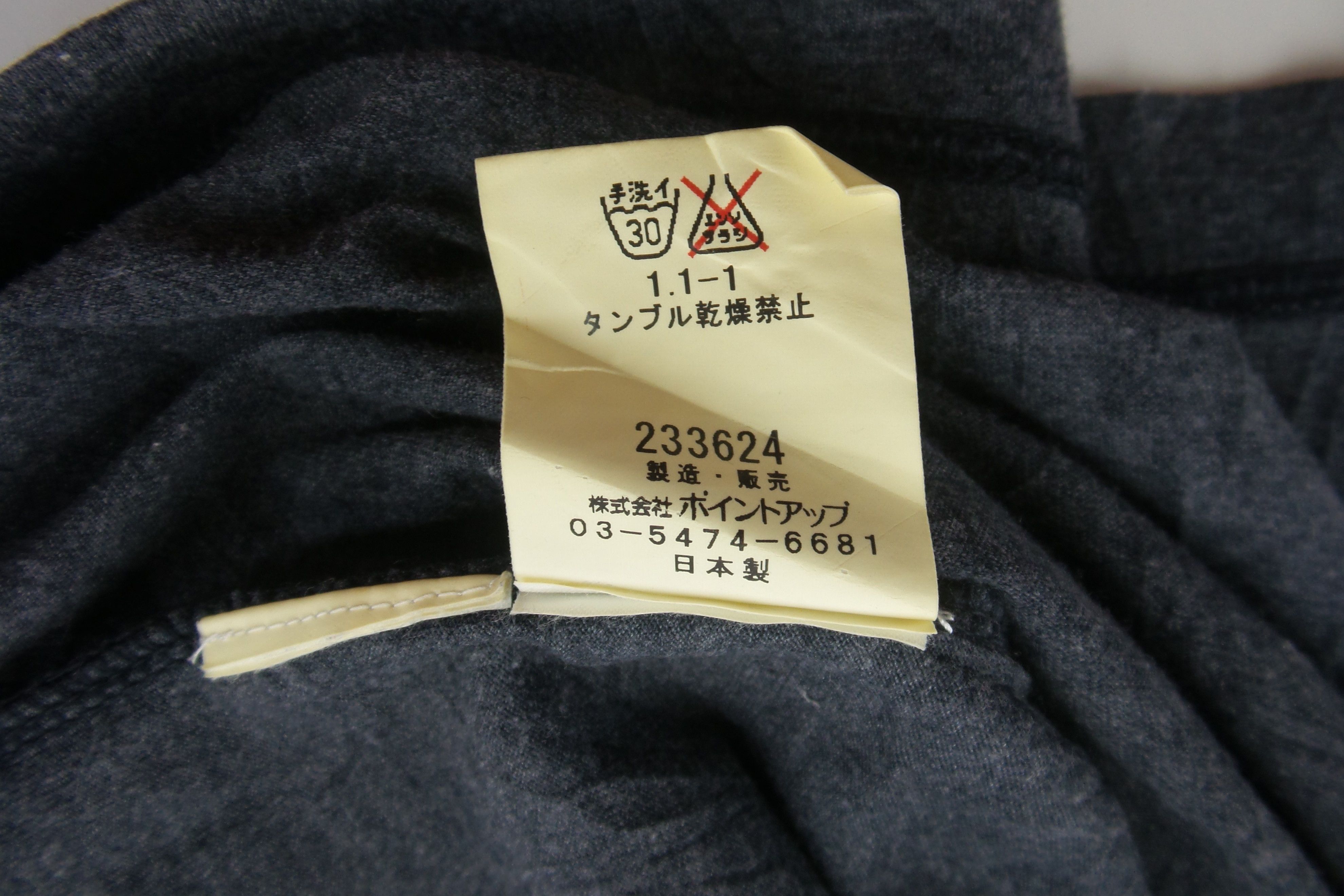 Hai Sporting Gear Hai Sporting Gear Plain T-shirts Size US M / EU 48-50 / 2 - 7 Thumbnail