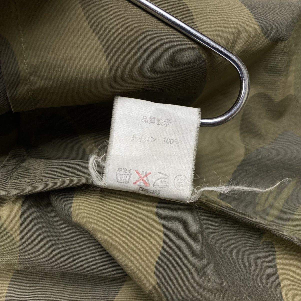 Bape × Nigo Bape camouflage jacket Size US L / EU 52-54 / 3 - 12 Thumbnail