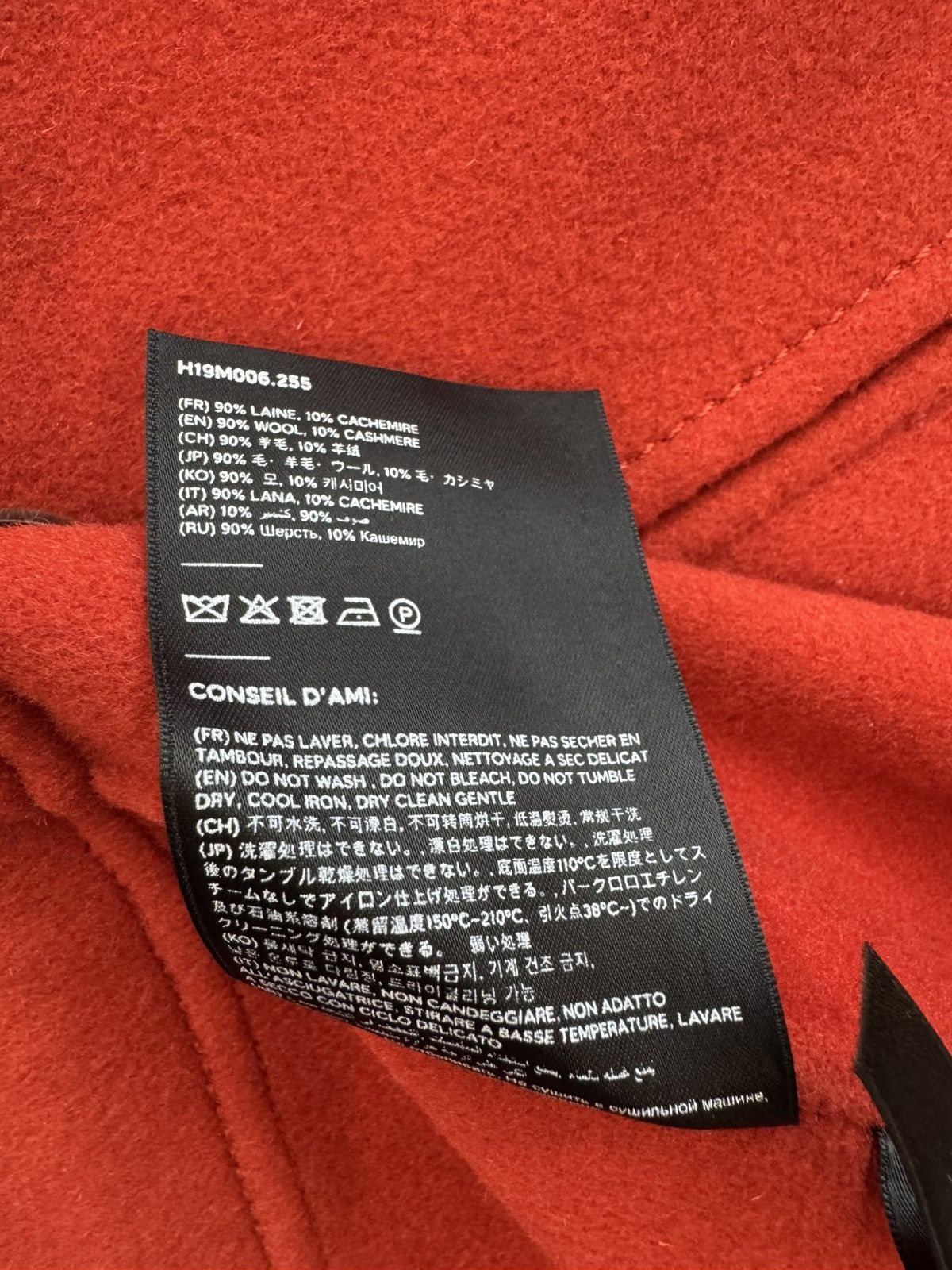 AMI Ami Wool Cashmere Coat Size US M / EU 48-50 / 2 - 7 Thumbnail