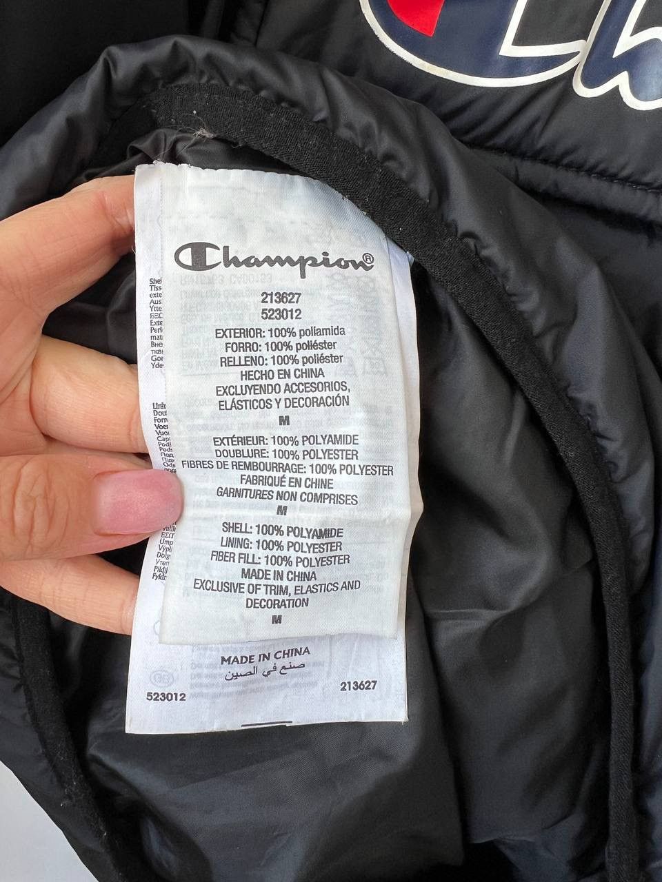 Champion Champion Pullover Half-Zip Hooded Men's Jacket Size US M / EU 48-50 / 2 - 8 Thumbnail