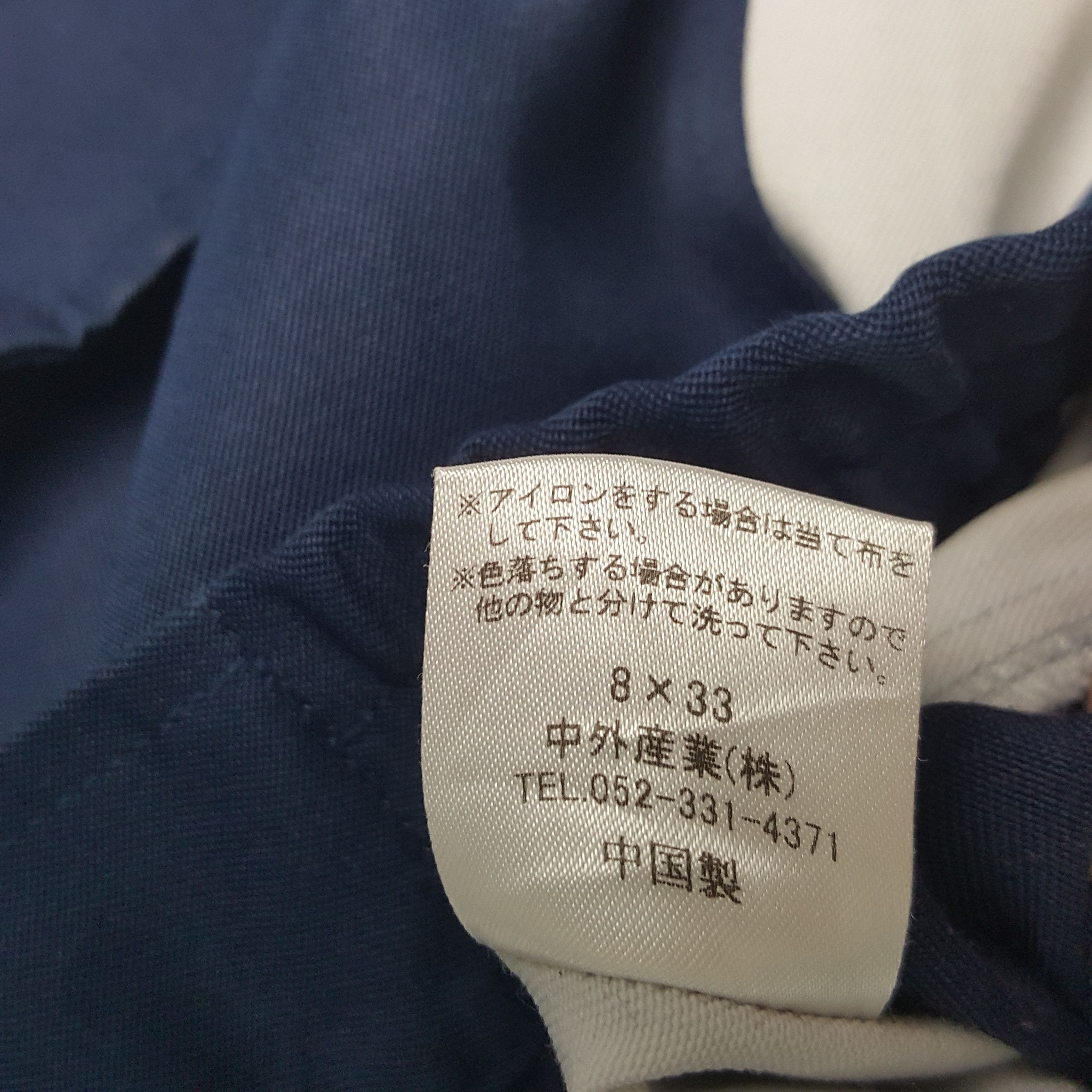 Honda × Vintage Vintage NGK X Mugen Honda Japanese Racing Custom Art Jacket Size US L / EU 52-54 / 3 - 8 Thumbnail