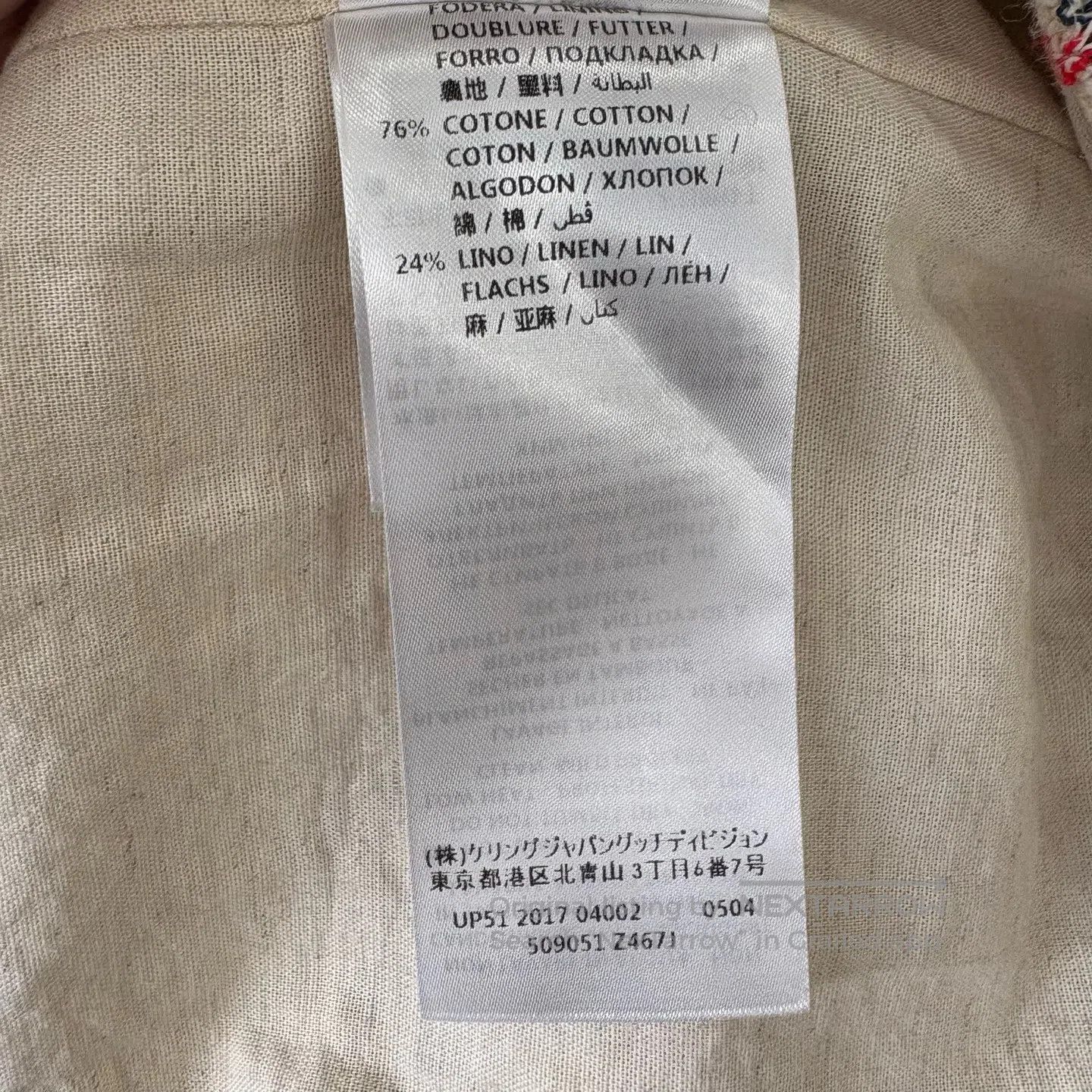 Gucci Guicci Single-row double-G small fragrance windbreaker jac Size S / US 4 / IT 40 - 5 Thumbnail