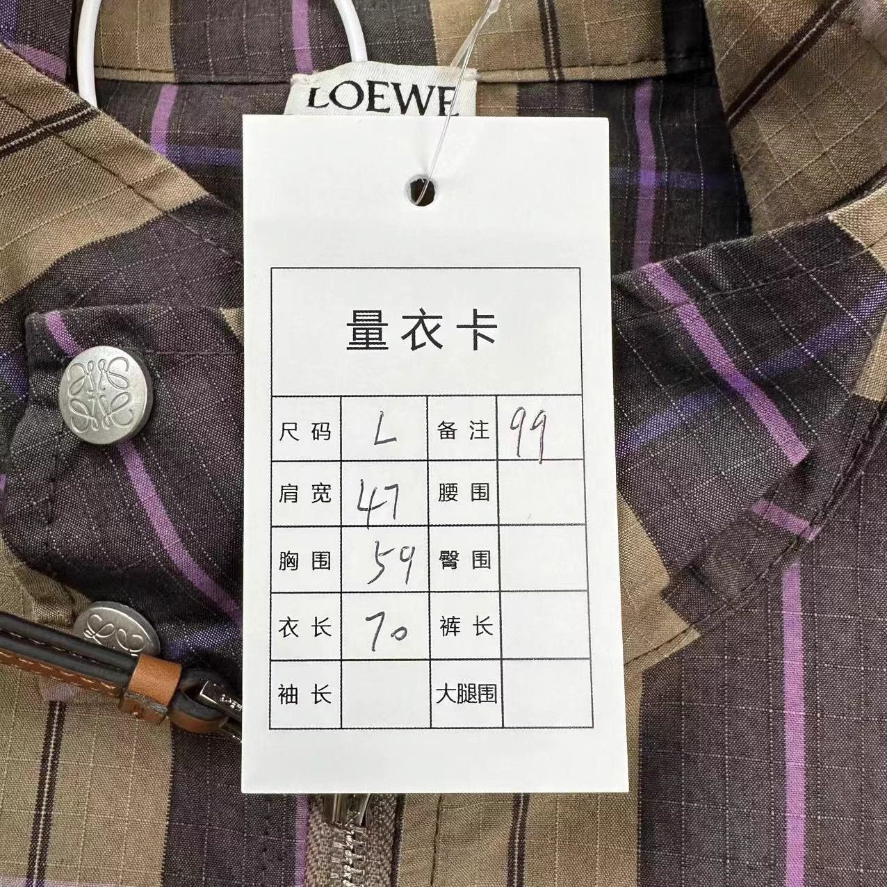 Loewe LOEWE Embroidered Logo L Near New Jacket Size L / US 10 / IT 46 - 5 Thumbnail