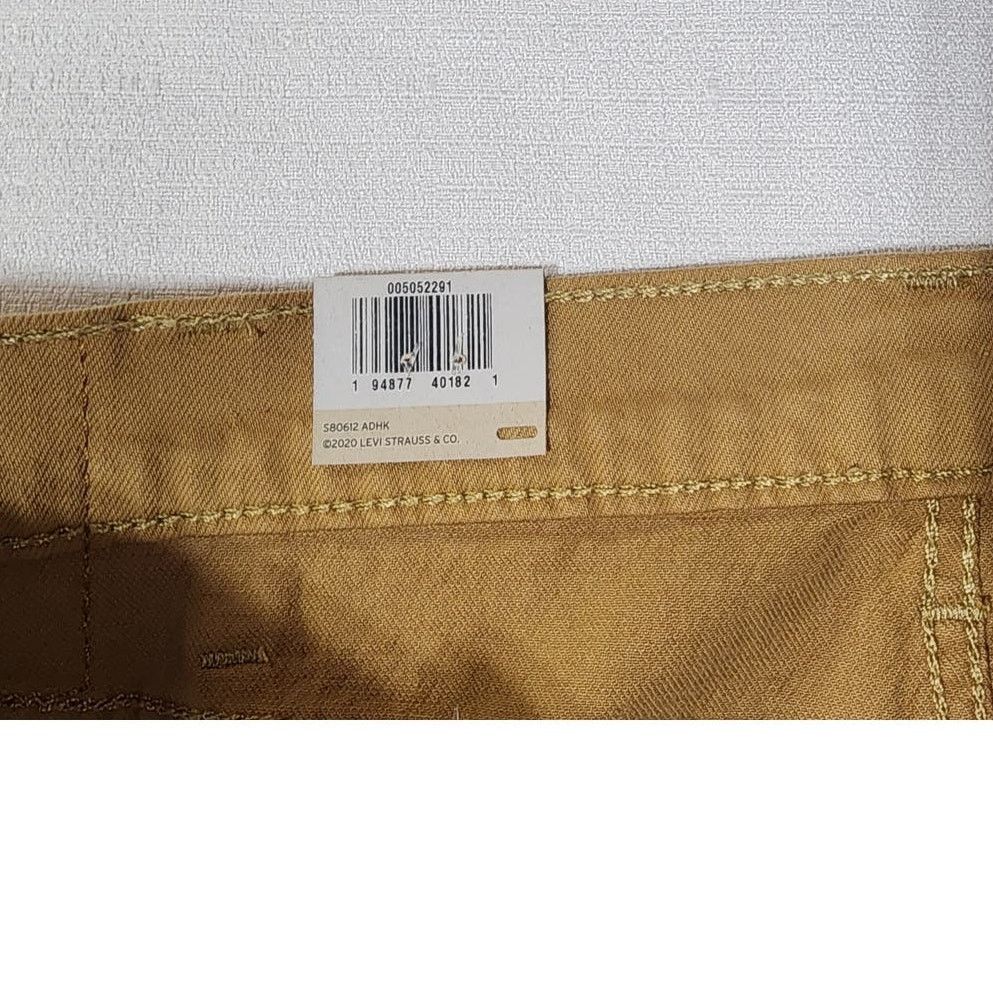 Levi's Levi's 505 Men's regular W40''x L32'' sit at your waist Size US 40 / EU 56 - 7 Thumbnail