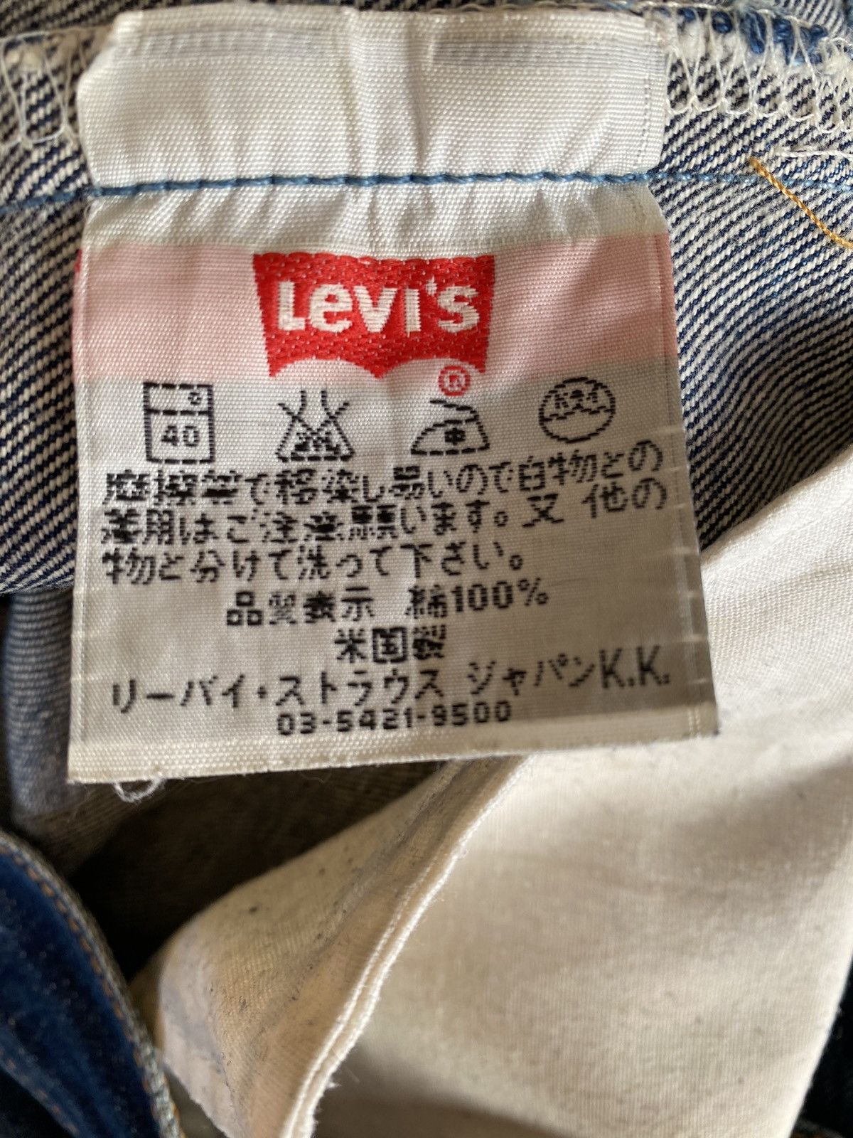Levi's Vintage Levis 501xx Distressed Size US 32 / EU 48 - 12 Thumbnail
