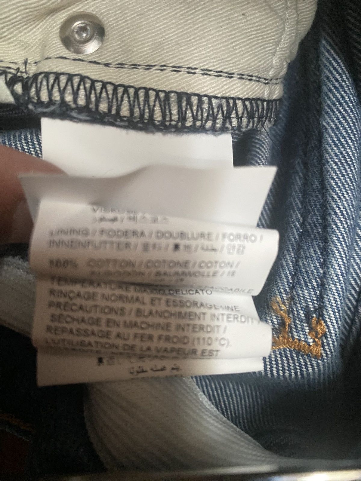 Off-White Off White Slim Low Crotch Jeans Size 30 BNWT Size US 30 / EU 46 - 9 Thumbnail