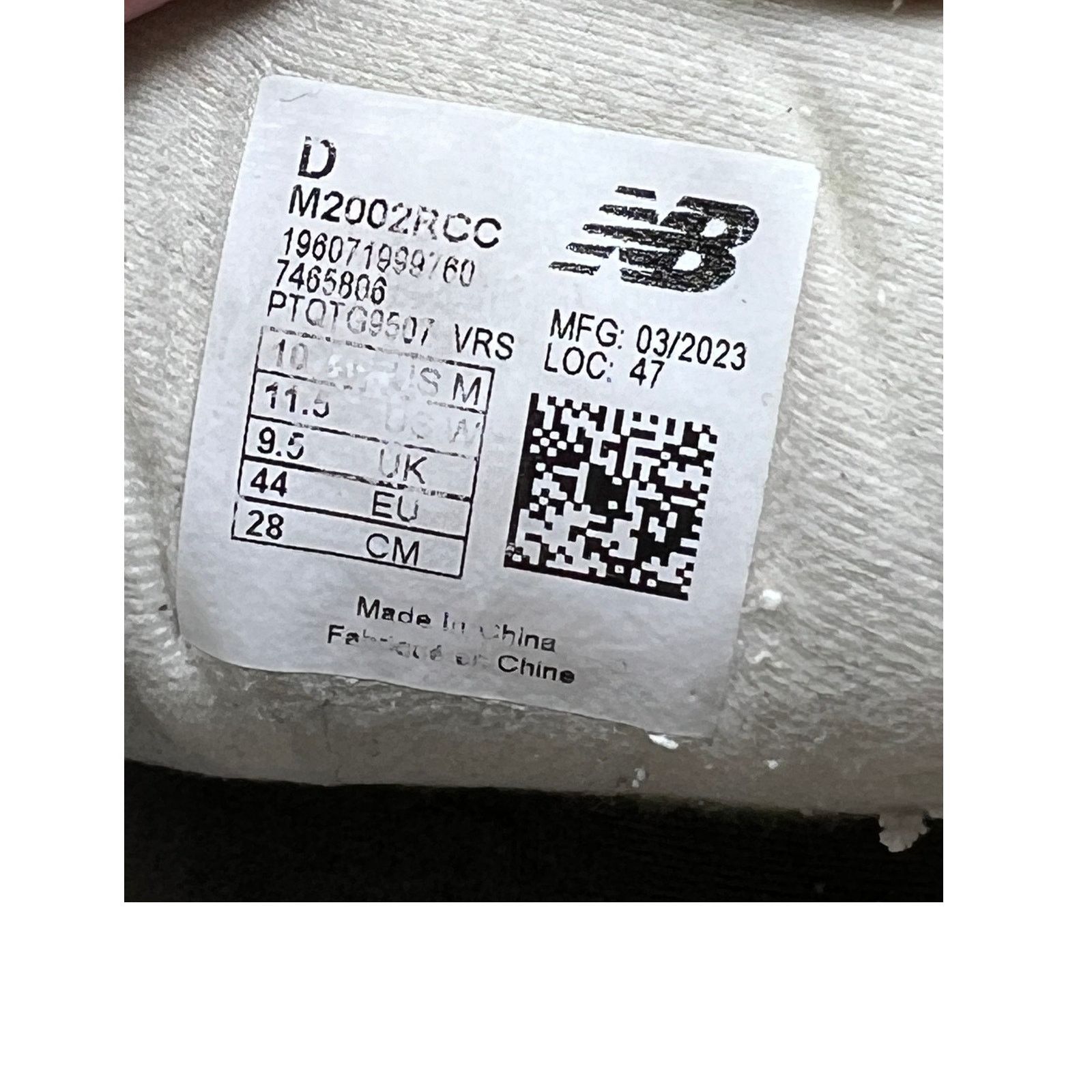 New Balance New Balance 2002R Calm Taupe Sneakers Mens 11.5 Size US 11.5 / EU 44-45 - 8 Thumbnail
