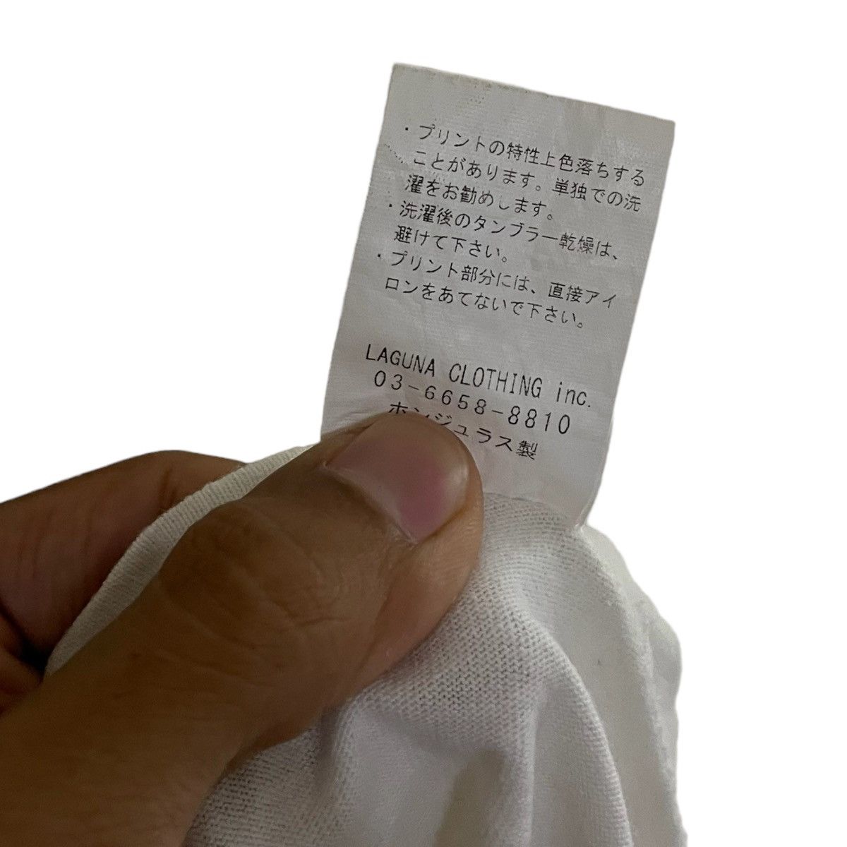 Japanese Brand × Vintage Vintage 00’s Bronze Age Skategang Size US L / EU 52-54 / 3 - 7 Thumbnail
