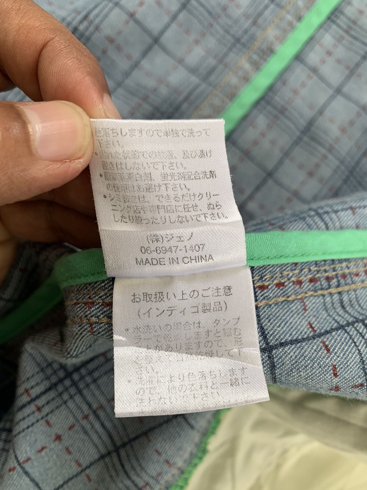 Japanese Brand GS G-Stage Jeans Pleated Centre Style Jacket Size US M / EU 48-50 / 2 - 16 Thumbnail