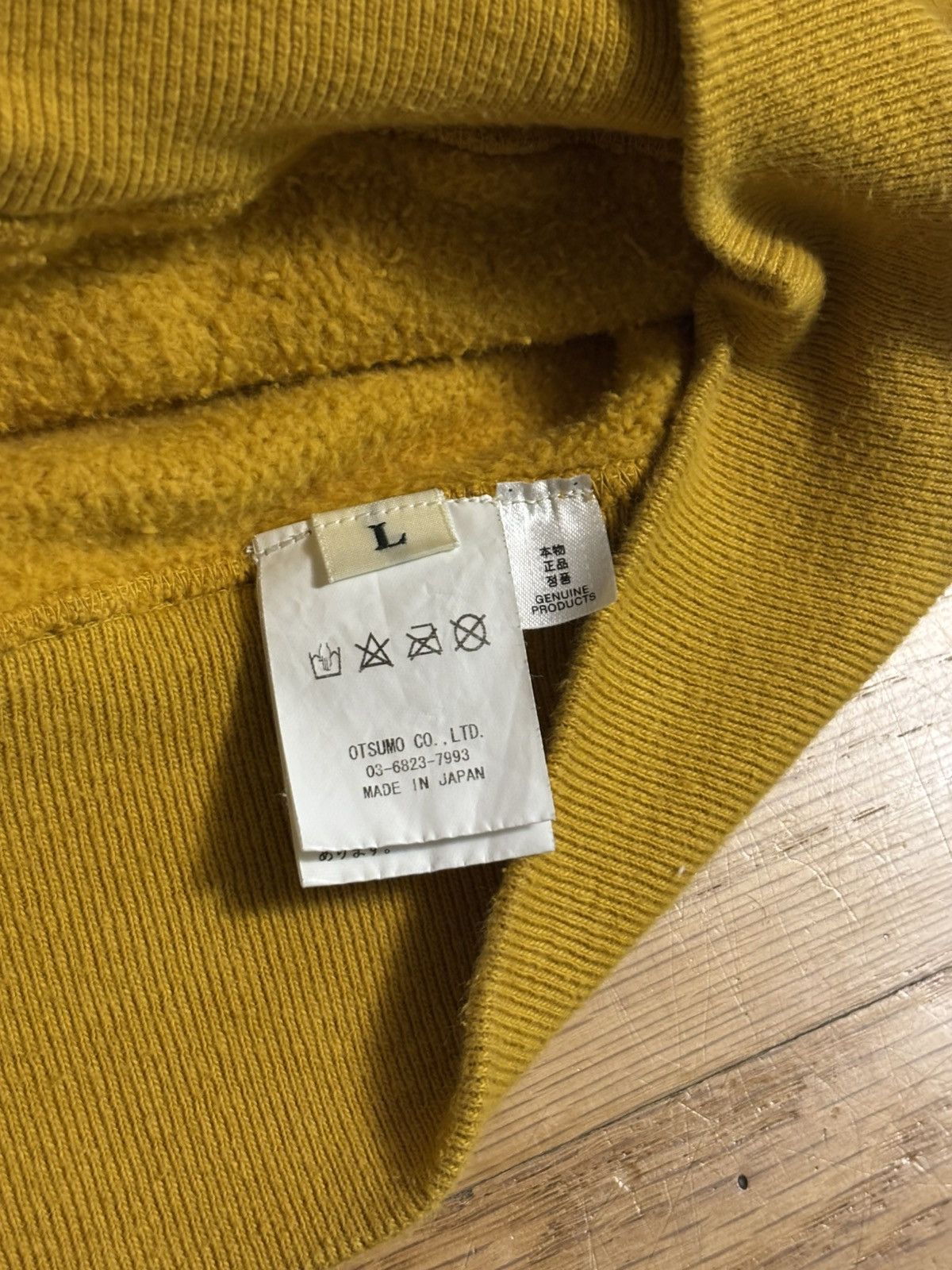 Human Made Human Made Tsuriami #2 Hoodie Size US L / EU 52-54 / 3 - 6 Thumbnail