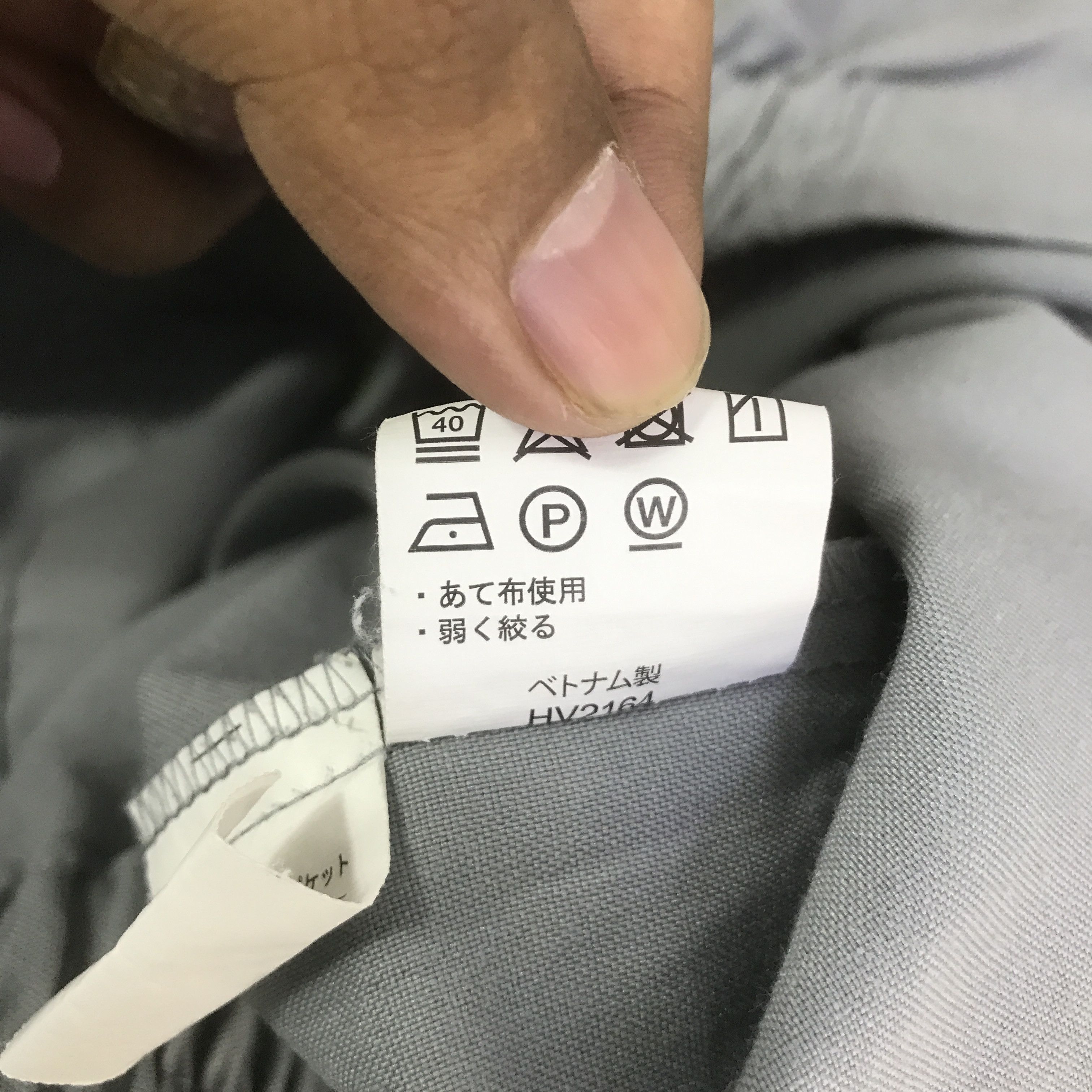Japanese Brand MITSUBISHI RACING JACKET K135B8 Size US L / EU 52-54 / 3 - 14 Thumbnail