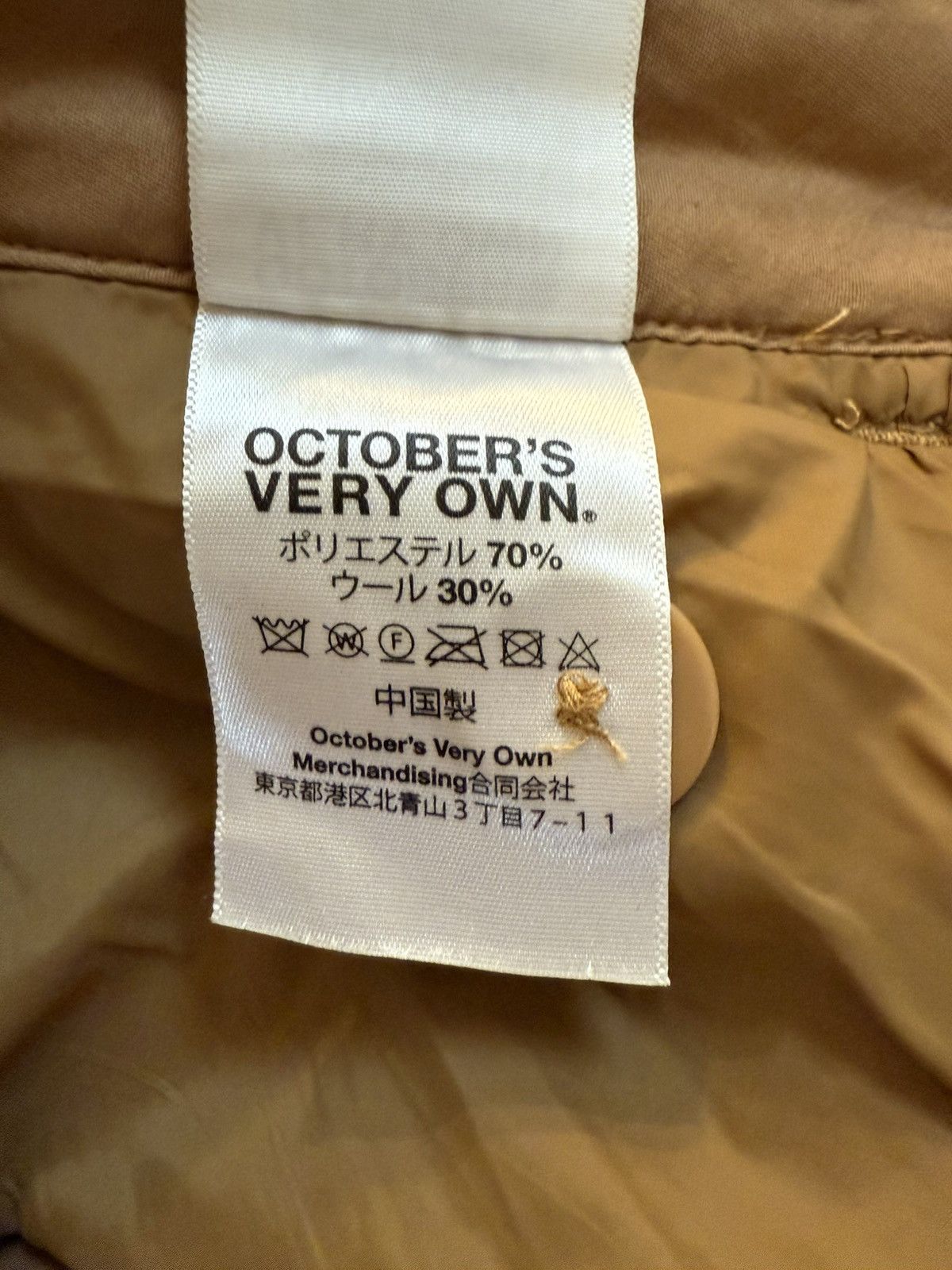 October's Very Own Ovo wool cargo pants Size US 30 / EU 46 - 3 Thumbnail
