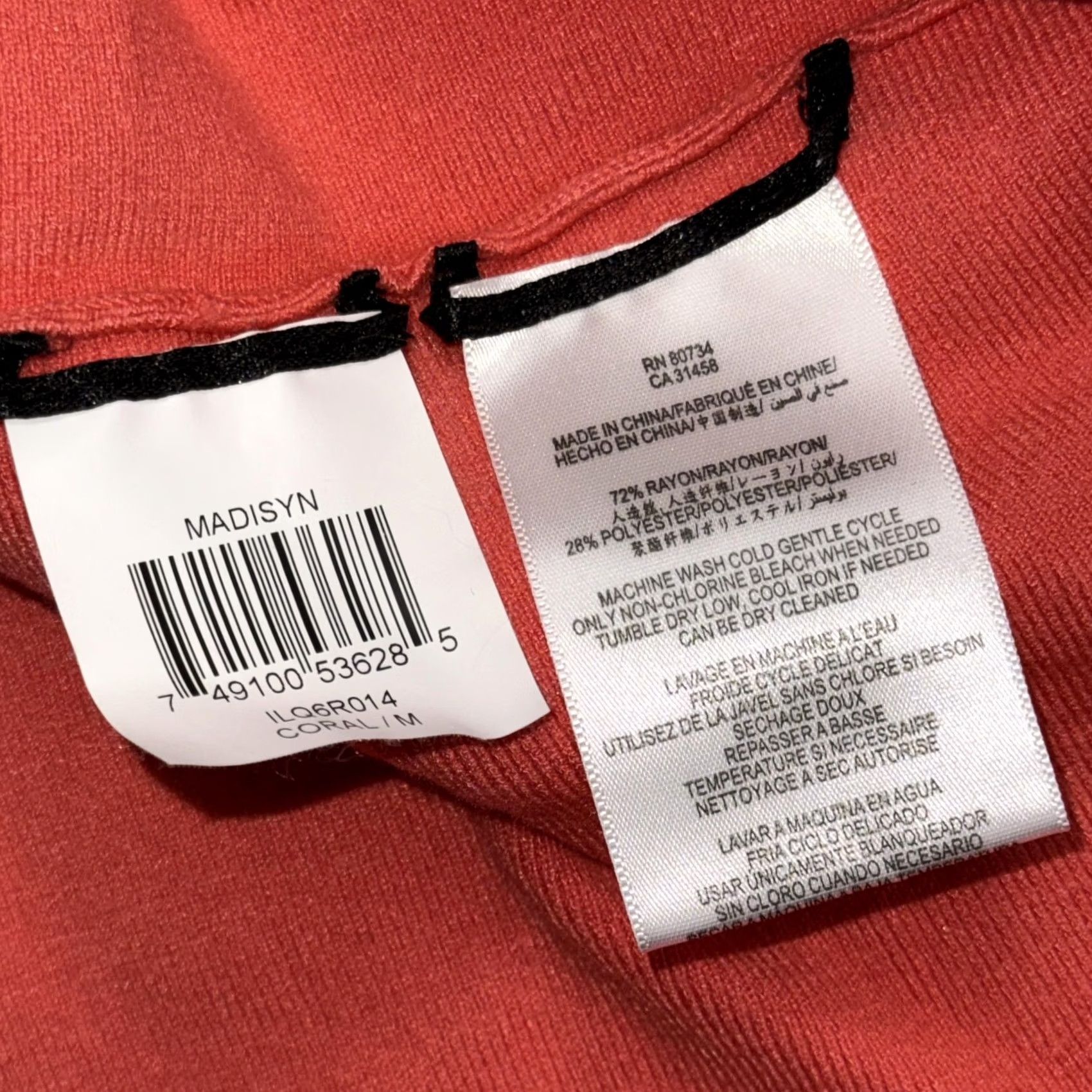 Bcbgmaxazria BCBGMAXAZRIA Dress Womens Medium Coral Pink Knit Fit & Flare Scoop Neck Short Sleeve Pullover Dress Casual Spring Summer Size M / US 6-8 / IT 42-44 - 4 Thumbnail