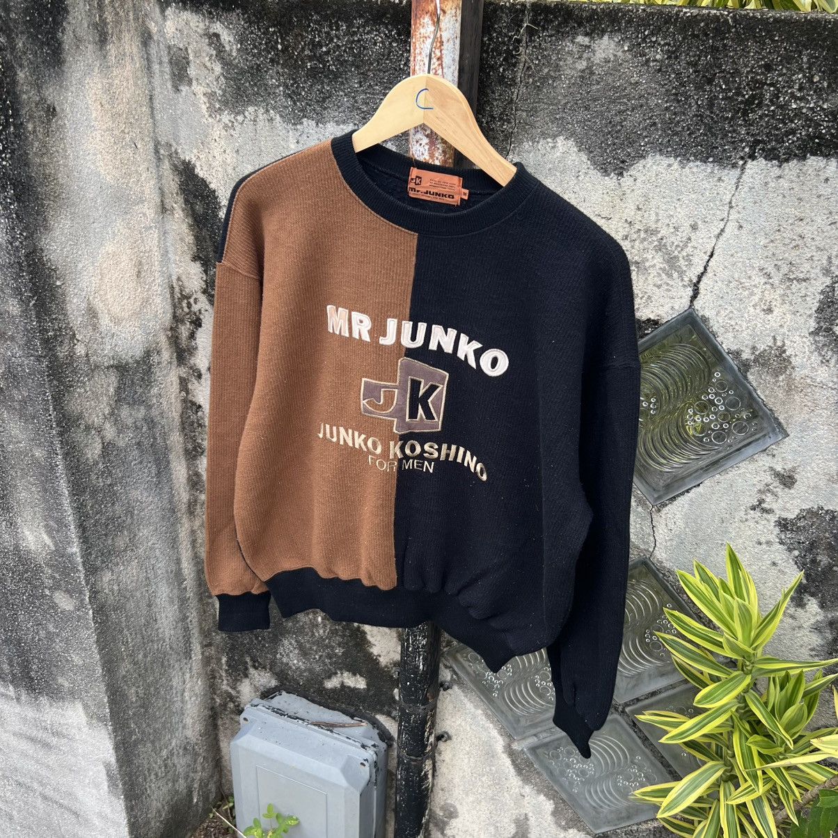 Mr. Junko “MR. JUNKO X JUNKO KOSHINO” SWEATSHIRT PULLOVER CREWNECK Size US M / EU 48-50 / 2 - 2 Thumbnail