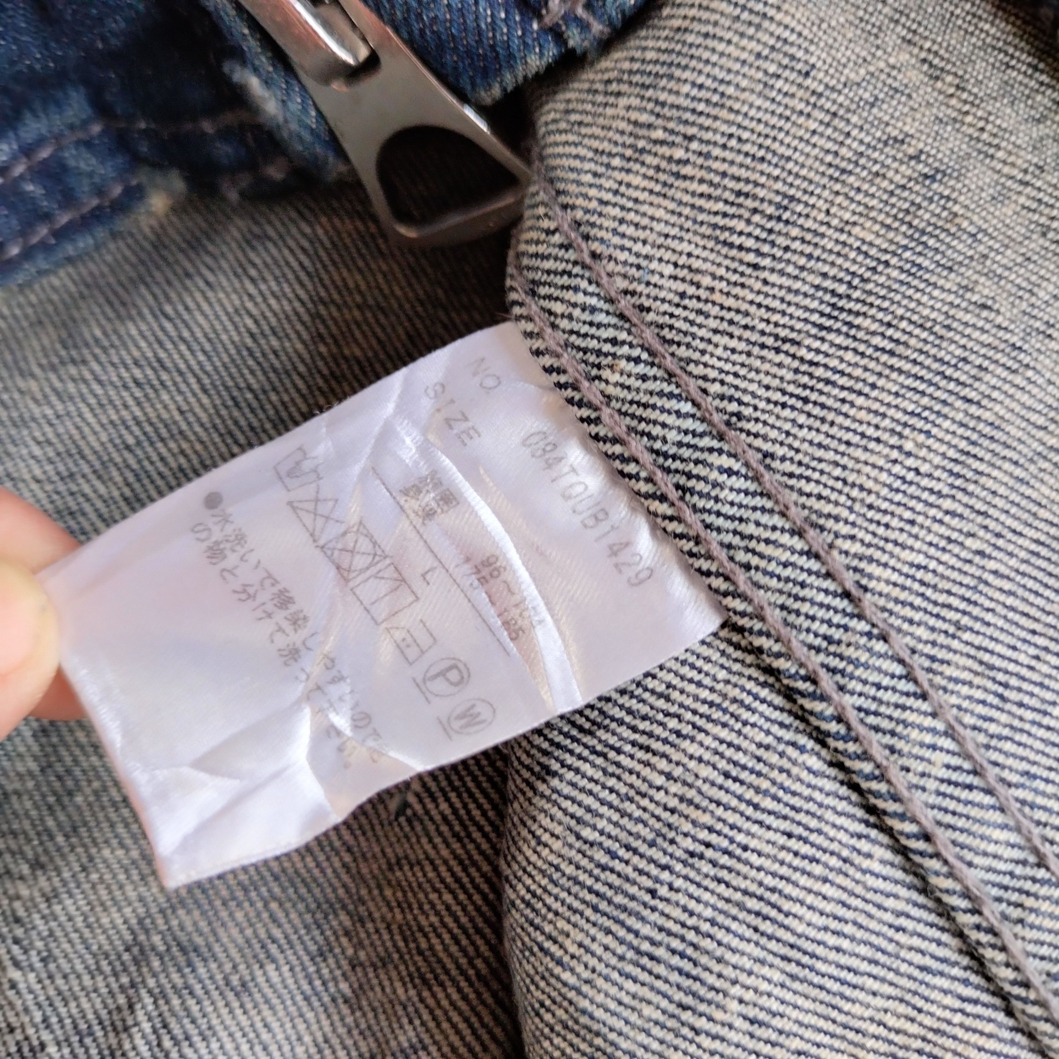 semanticdesign SemanticDesign rock double collar denim jacket Size US M / EU 48-50 / 2 - 7 Thumbnail