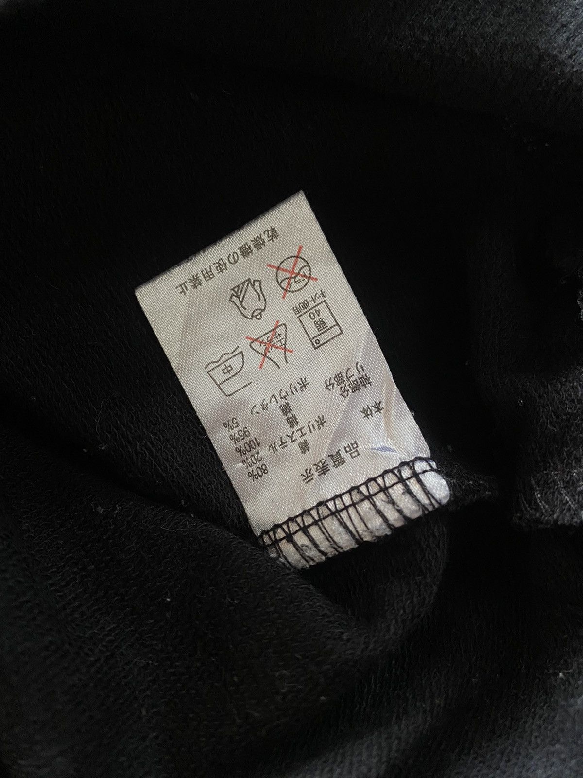 Hysteric Glamour × If Six Was Nine × Japanese Brand Japanes Baby doll Gothic Style Size US M / EU 48-50 / 2 - 6 Thumbnail