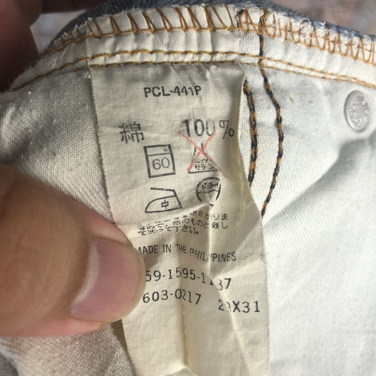 Japanese Brand Japan vintage faded Blue Distressed Denim Pants #A58 Size US 29 - 21 Thumbnail