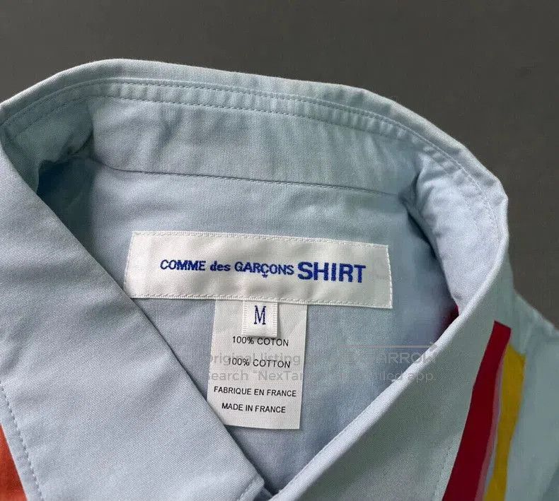 Comme des Garcons Comme des Garcons AW2020 Colorblock Shirt. Size US M / EU 48-50 / 2 - 5 Thumbnail