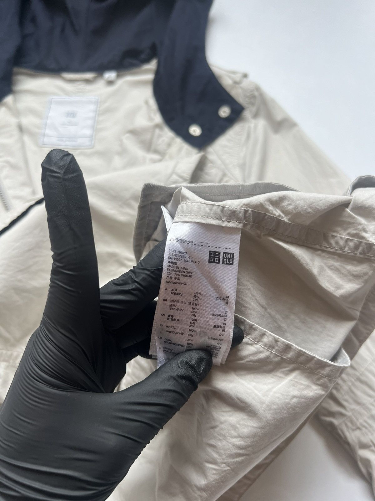 Undercover × Uniqlo Undercover x Uniqlo Women's Hooded Jacket Size M / US 6-8 / IT 42-44 - 9 Thumbnail