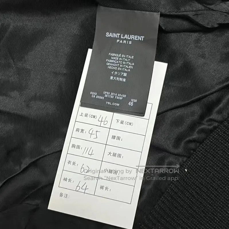 Yves Saint Laurent YSL Gray Cotton Striped Logo Women's Jacket . Size S / US 4 / IT 40 - 5 Thumbnail