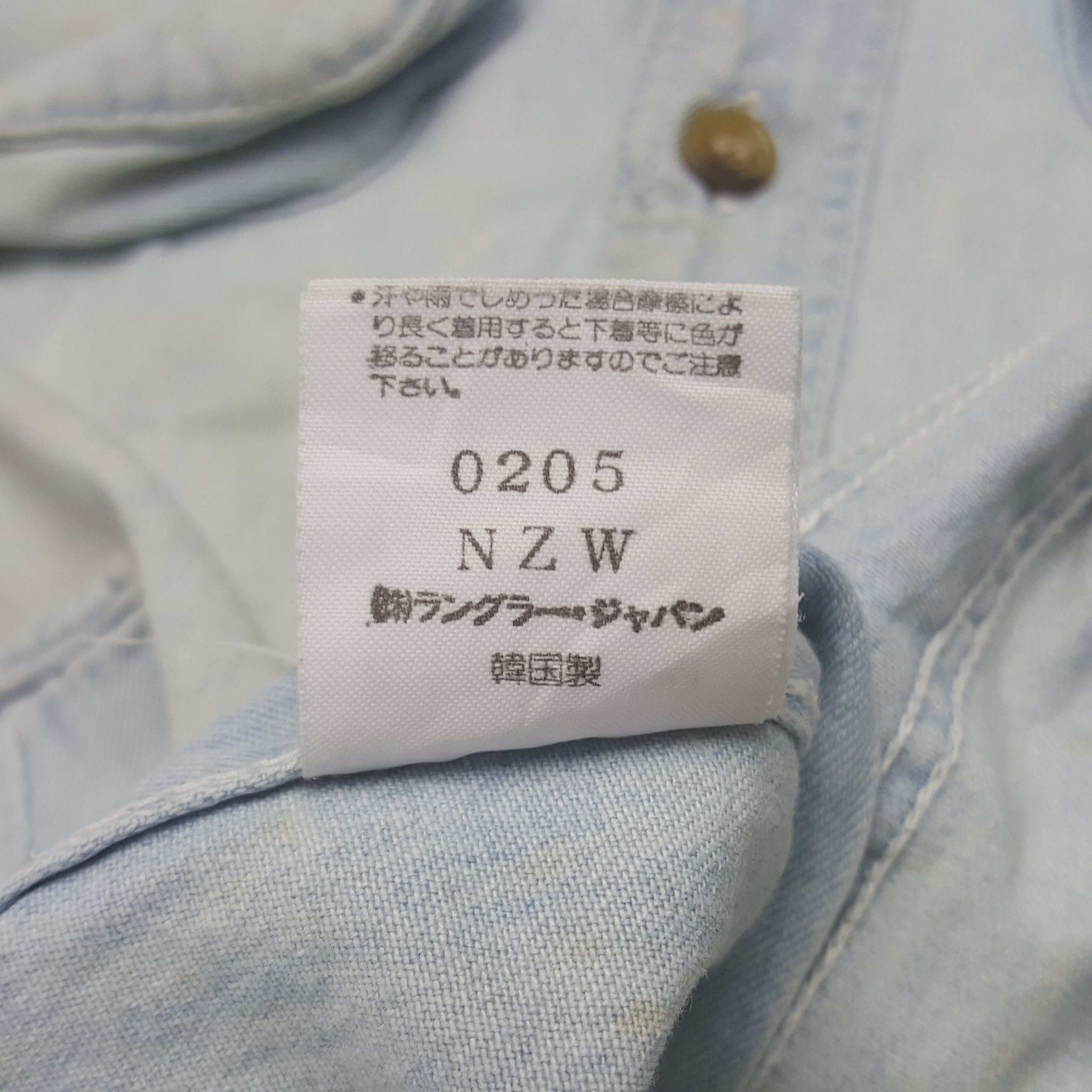 Wrangler Vintage Wrangler Double Pocket Denim Shirt Button Up C319N1 Size US L / EU 52-54 / 3 - 8 Thumbnail
