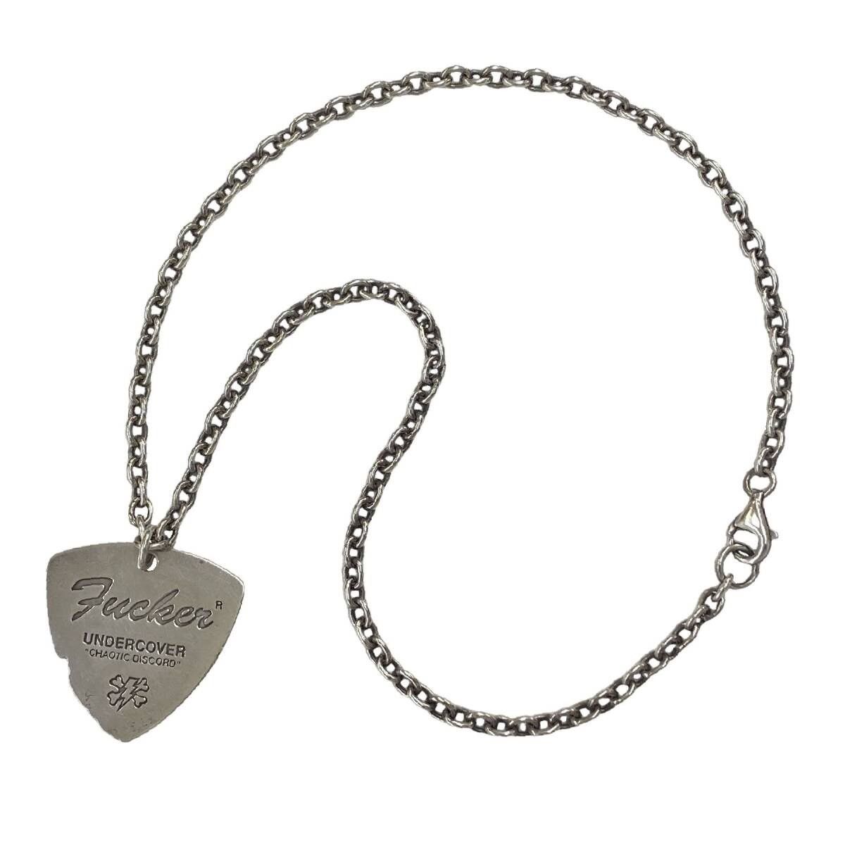 Undercover Undercover 01SS Fucker pick pandant necklace | Grailed