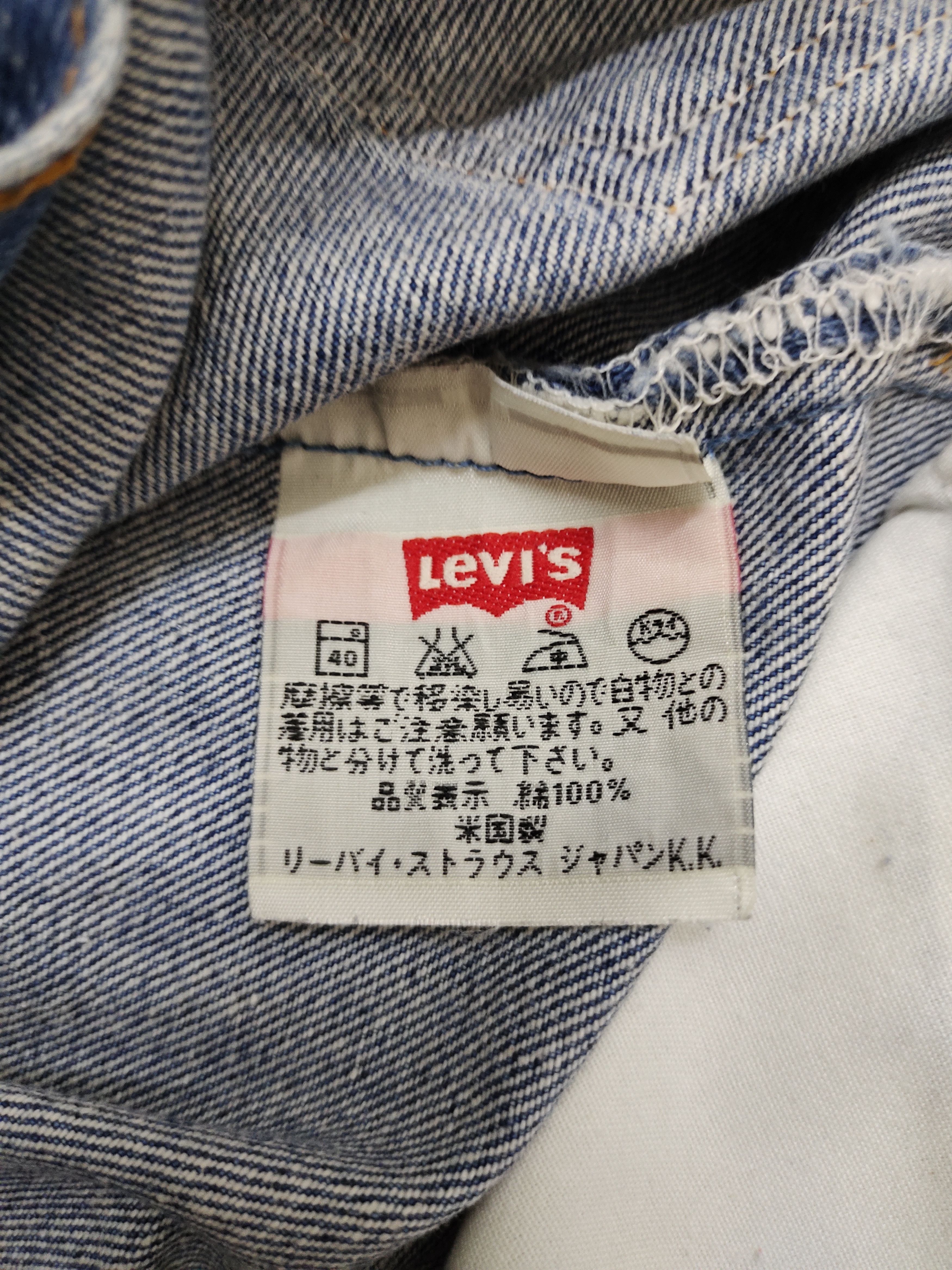 Levi's Vintage Clothing Size 32x30 Vintage 90s Levis 501 Jeans Made In Usa Size US 32 / EU 48 - 16 Thumbnail