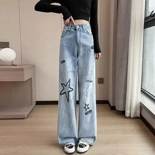 Jean straight leg loose mop jeans Size 30" / US 8 / IT 44 - 1 Thumbnail