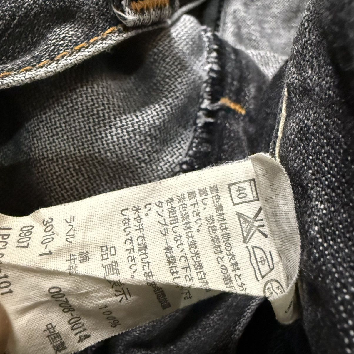 Beauty Beast 🔥 Vintage Flared y2k Levis 708 Black Distressed Denim Size US 30 / EU 46 - 15 Thumbnail
