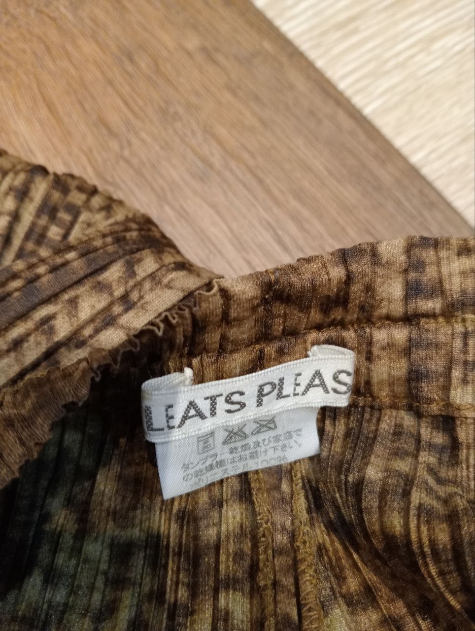 Pleats Please Issey Miyake PLEATS PLEASE ISSEY MIYAKE TRANSFER PRINT PLEATED PANTS Size US 27 - 6 Thumbnail