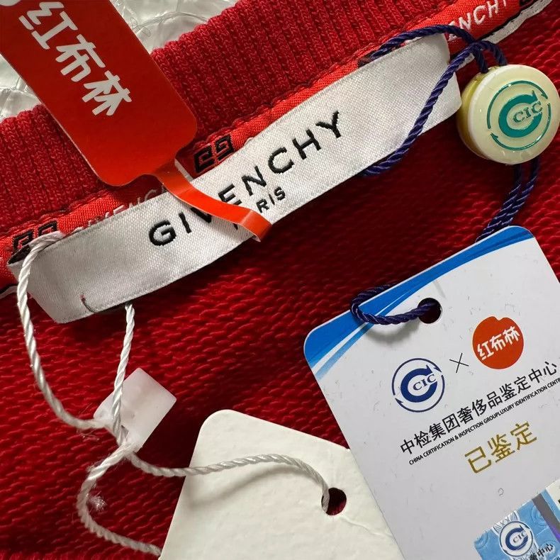 Givenchy Givenchy Givenchy Oversized Logo Sweatshirt in Red -2507 Size US S / EU 44-46 / 1 - 5 Thumbnail