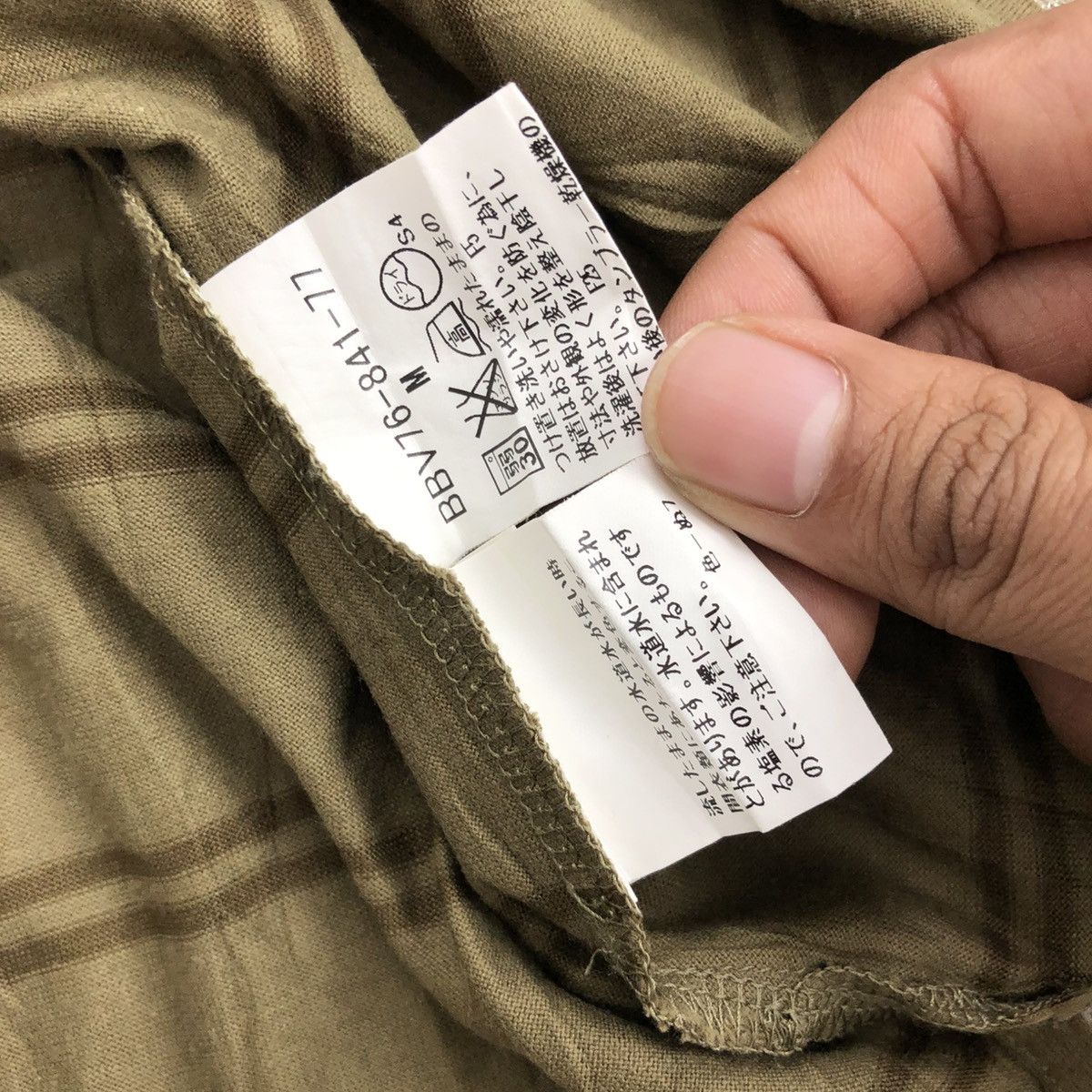Burberry × Designer × Vintage Vintage Burberry London Striped Olive Green Polo Shirt Size US M / EU 48-50 / 2 - 8 Thumbnail