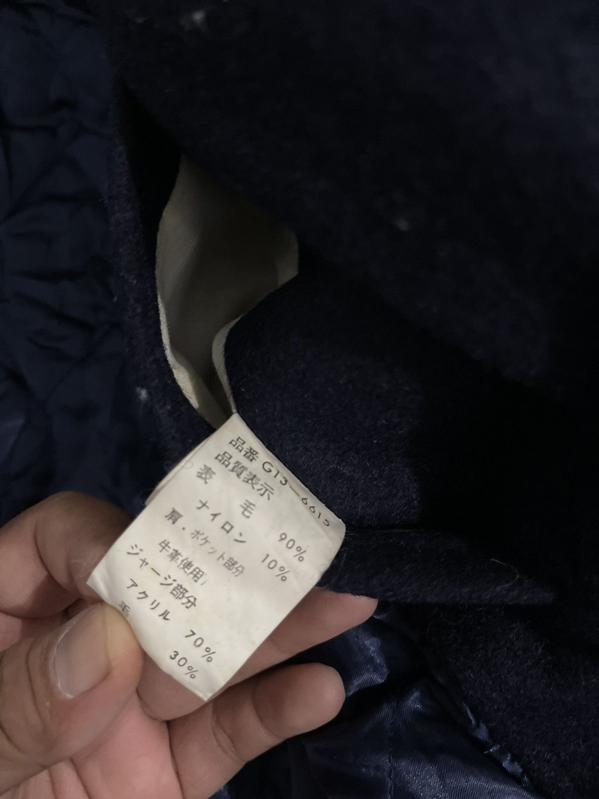 Vintage Vintage McGregor Varsity Wool Jacket Size US L / EU 52-54 / 3 - 12 Thumbnail