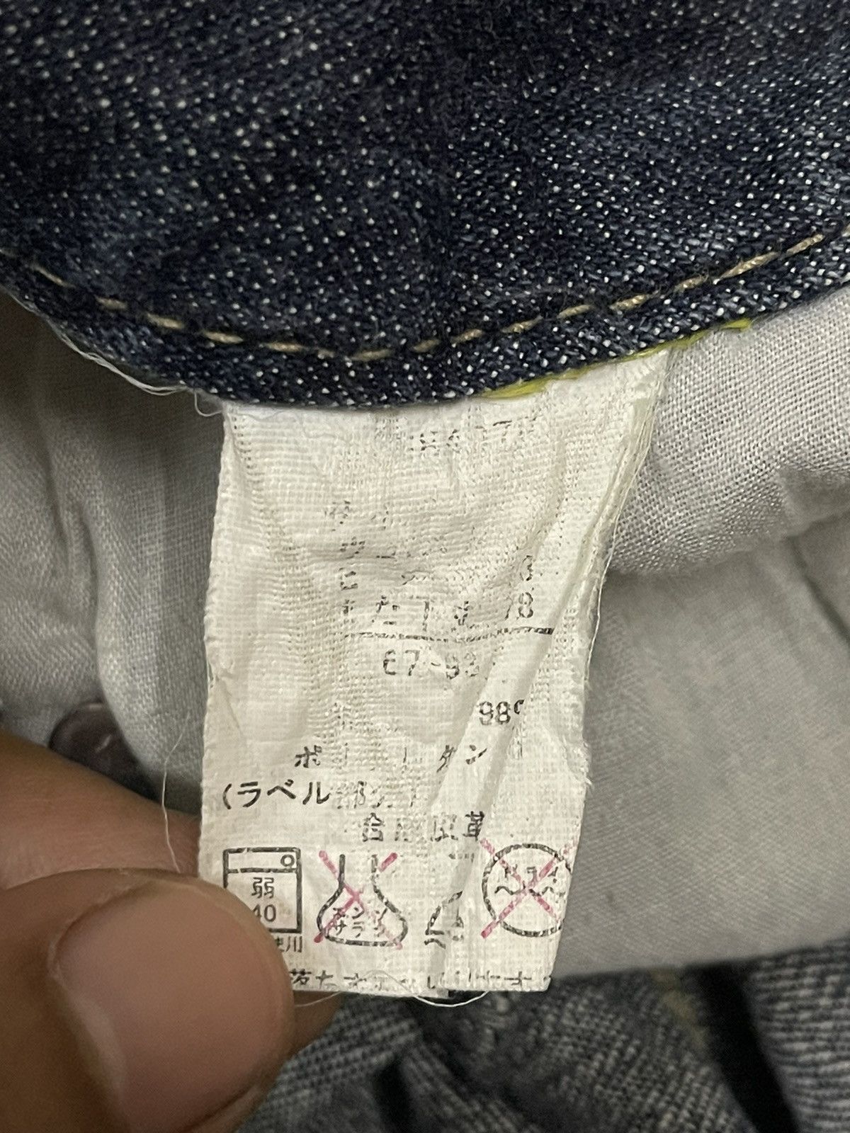If Six Was Nine Vintage Japanese Brand Blue Wash Style Bootcut Jeans Size US 31 - 9 Thumbnail