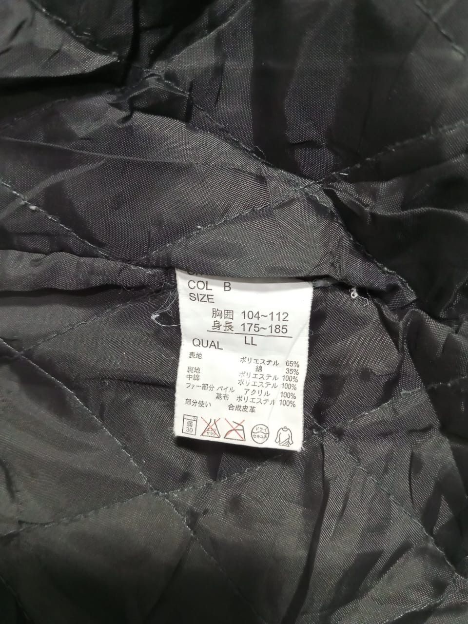 Hysteric Glamour × If Six Was Nine × Japanese Brand A05 Ventina Design Fur Hoodie Curduroy Jacket Size US L / EU 52-54 / 3 - 6 Thumbnail