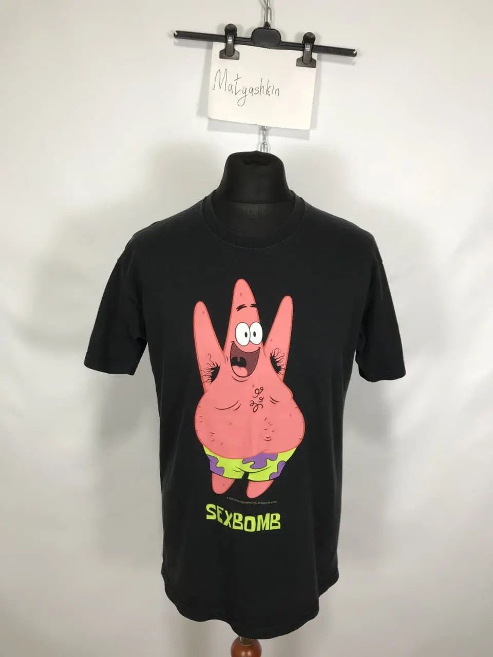 Vintage Spongebob squarepants Patrick Sex Bomb t-shirt 2009 Size US L / EU 52-54 / 3 - 1 Thumbnail