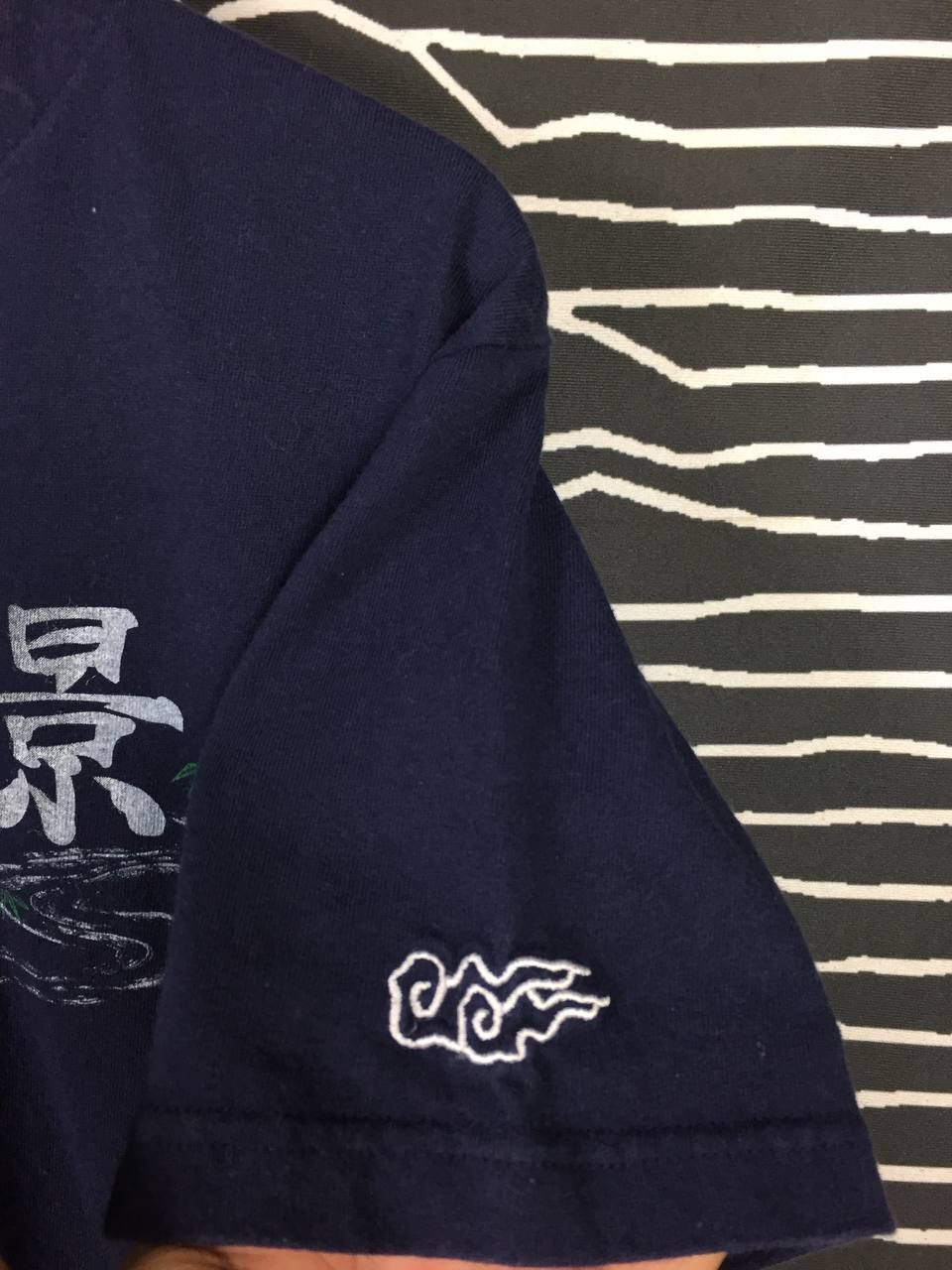 Bullet Noise Vtg Bullet Noise Japanese Traditional Sukajan Style Tee Size US M / EU 48-50 / 2 - 5 Thumbnail