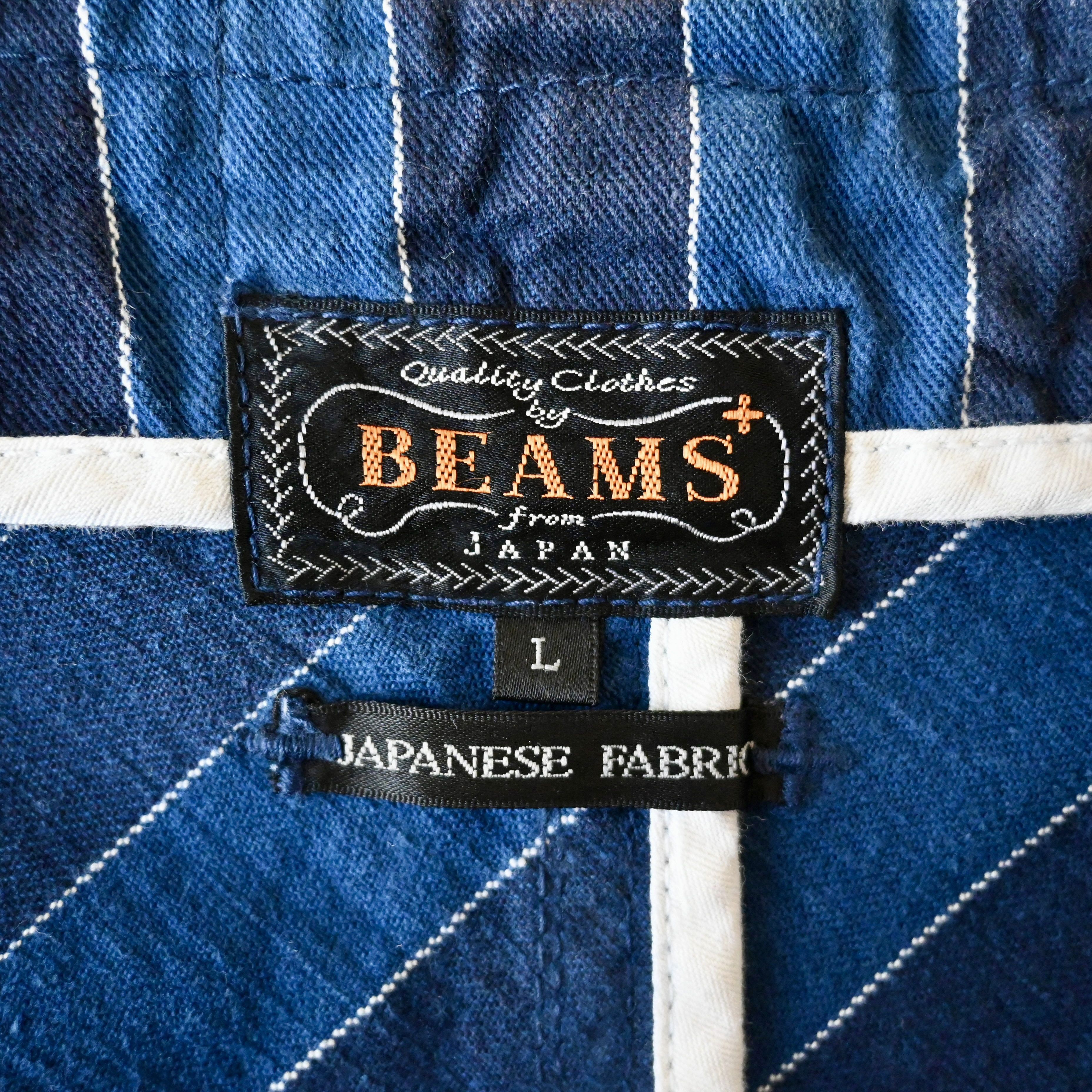 Beams Plus BEAMS Plus regimental striped denim gilet type work vest Size US M / EU 48-50 / 2 - 14 Thumbnail