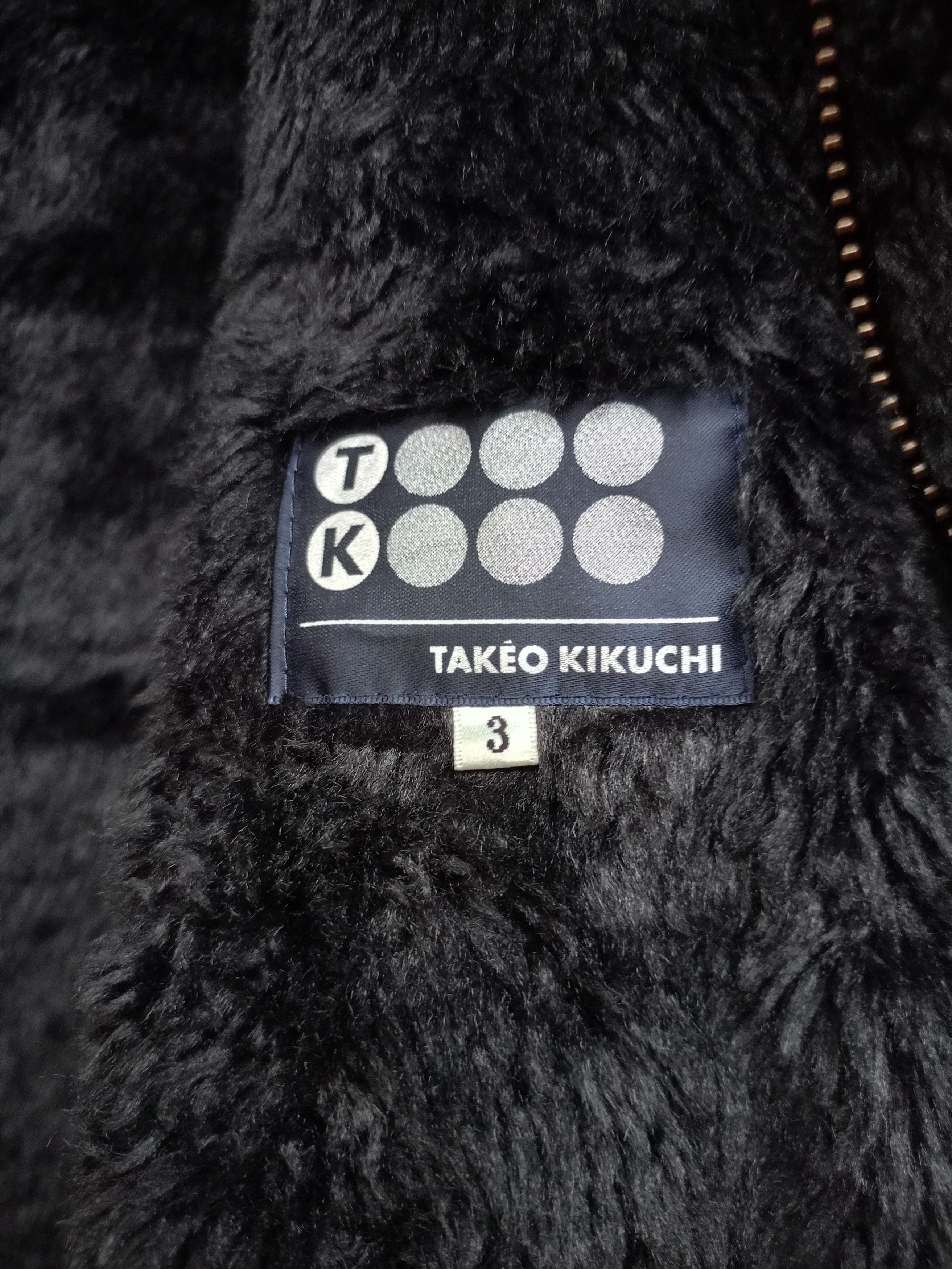 14th Addiction × KMRii × Takeo Kikuchi Takeo Kikuchi Fur work jacket Size US L / EU 52-54 / 3 - 11 Thumbnail